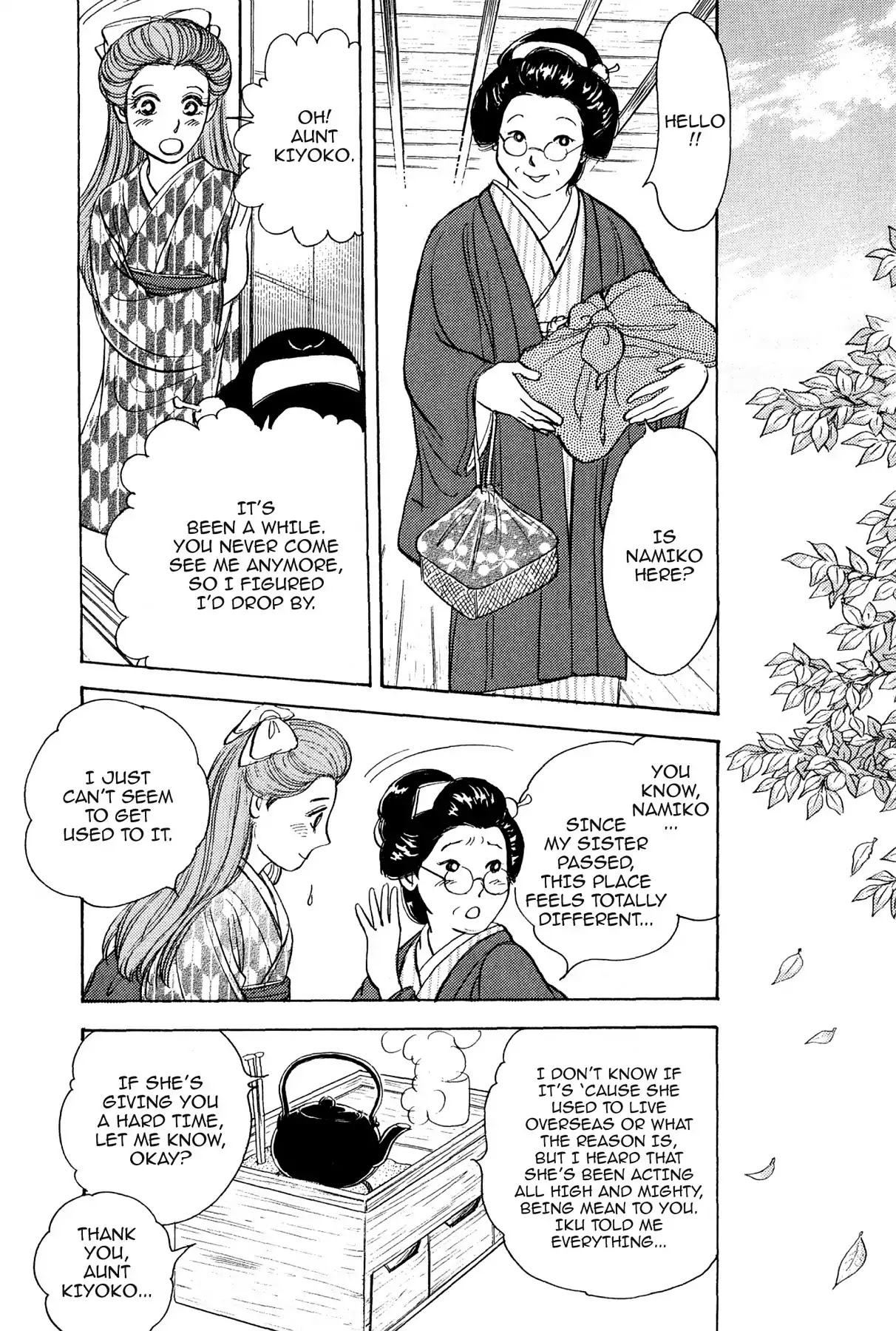 Hototogisu Chapter 1 page 29 - Chapter 1