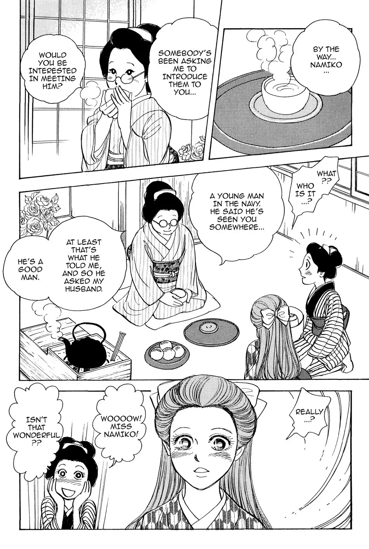 Hototogisu Chapter 1 page 30 - Chapter 1