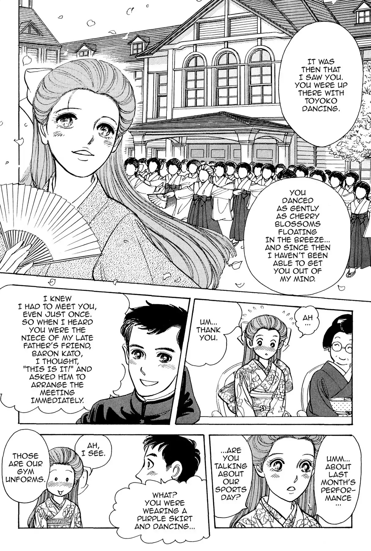 Hototogisu Chapter 1 page 32 - Chapter 1