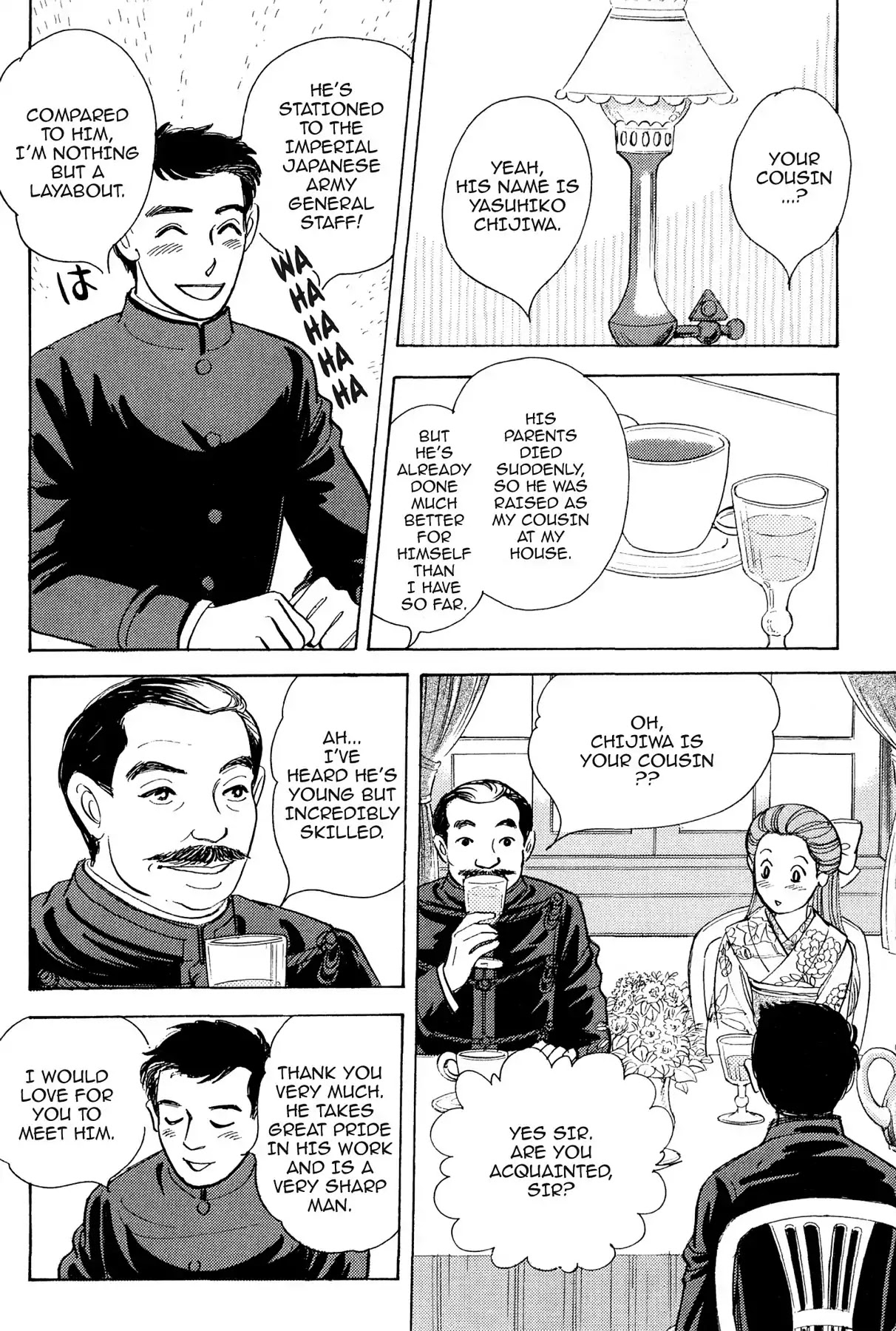 Hototogisu Chapter 1 page 34 - Chapter 1