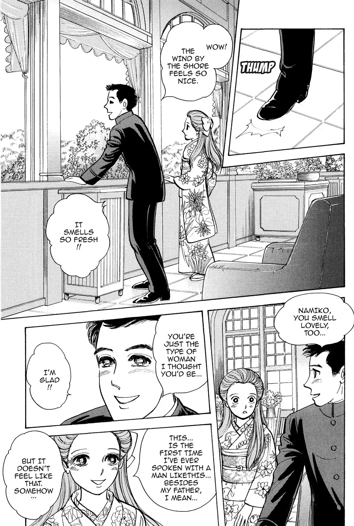 Hototogisu Chapter 1 page 35 - Chapter 1