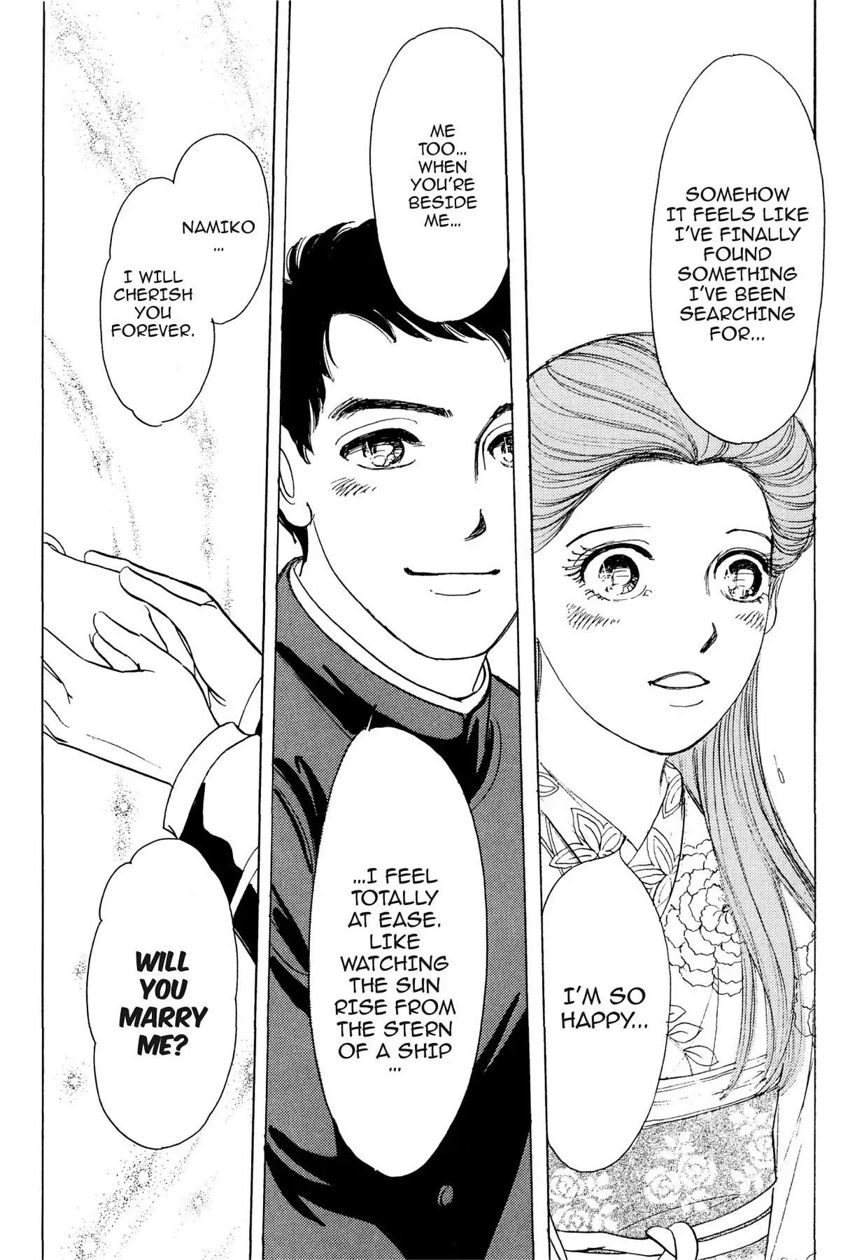 Hototogisu Chapter 1 page 36 - Chapter 1