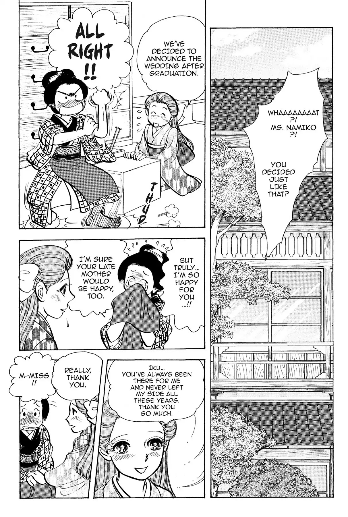Hototogisu Chapter 1 page 38 - Chapter 1