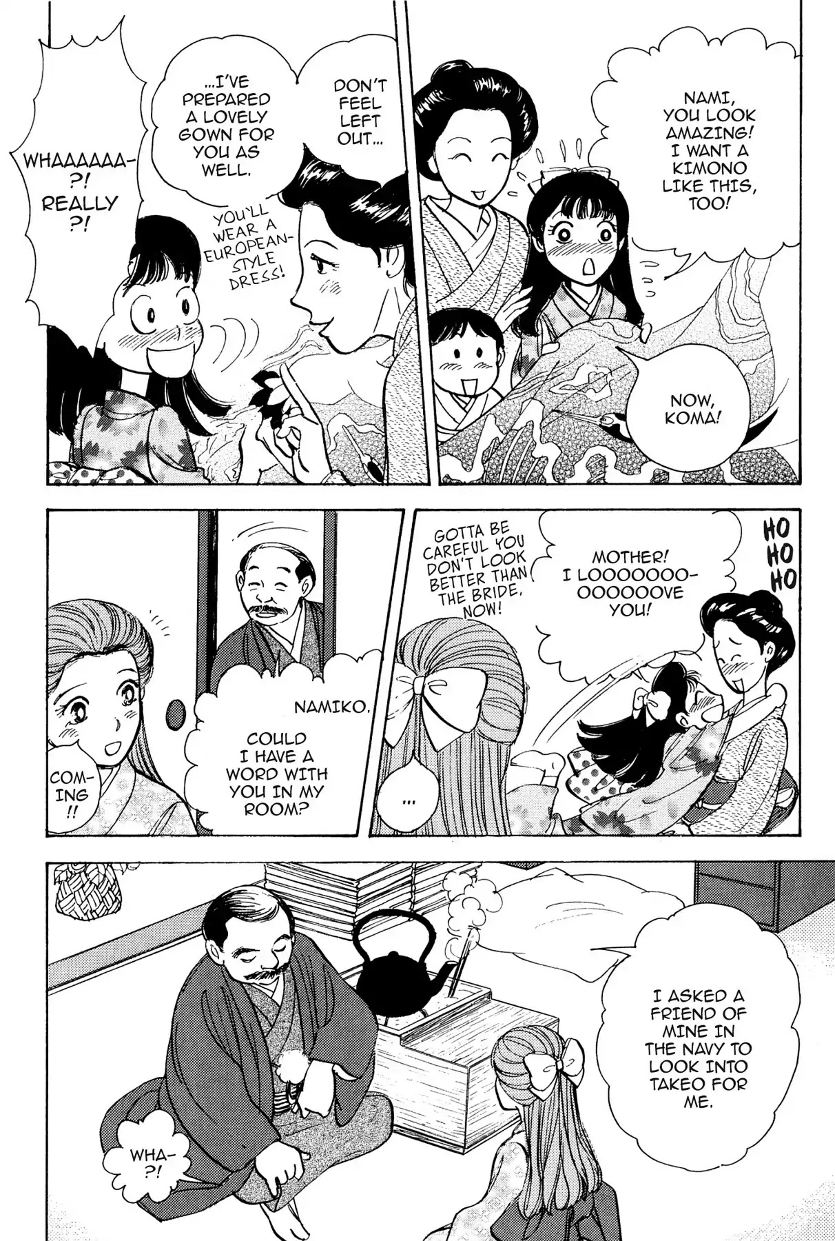 Hototogisu Chapter 1 page 40 - Chapter 1