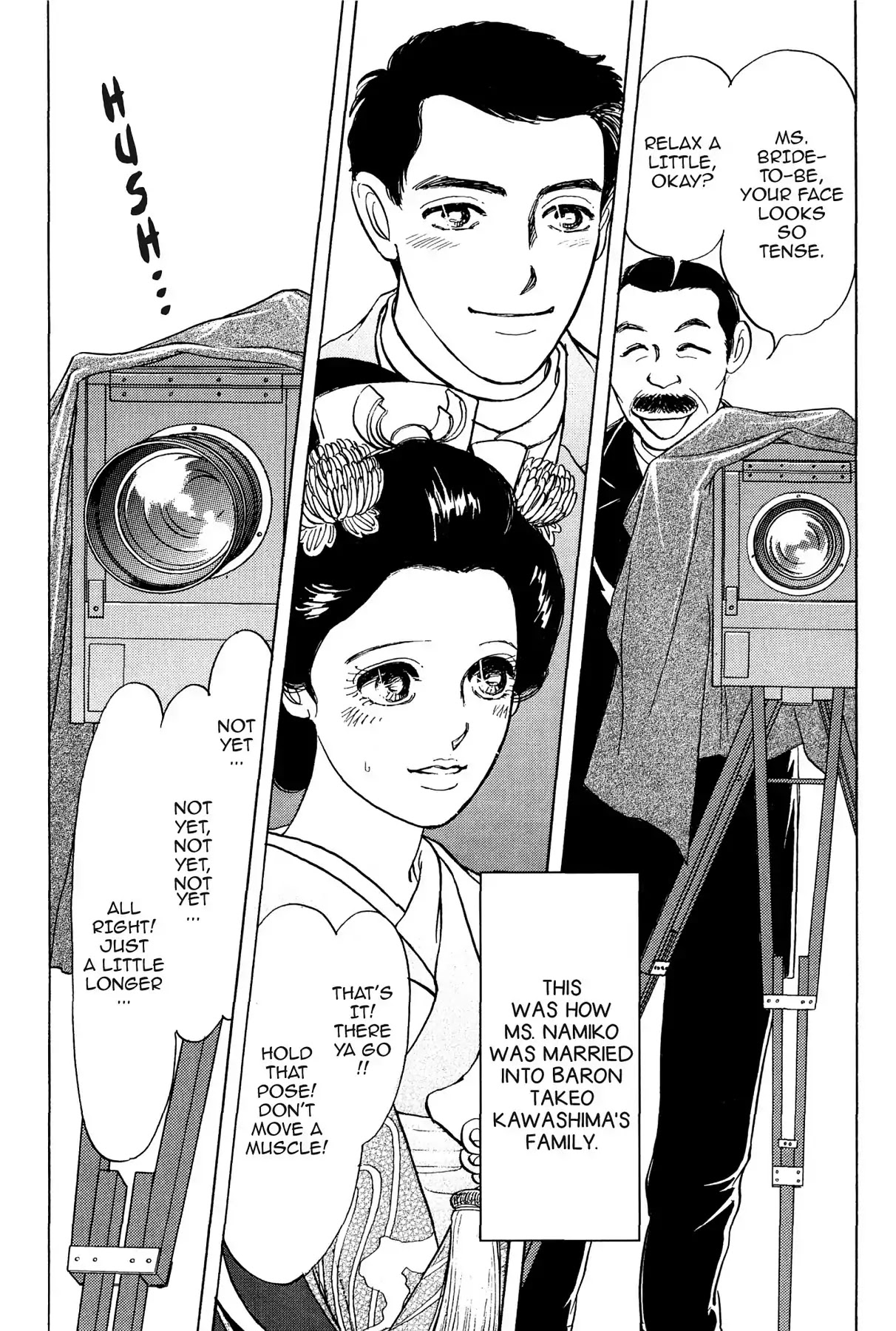 Hototogisu Chapter 1 page 43 - Chapter 1