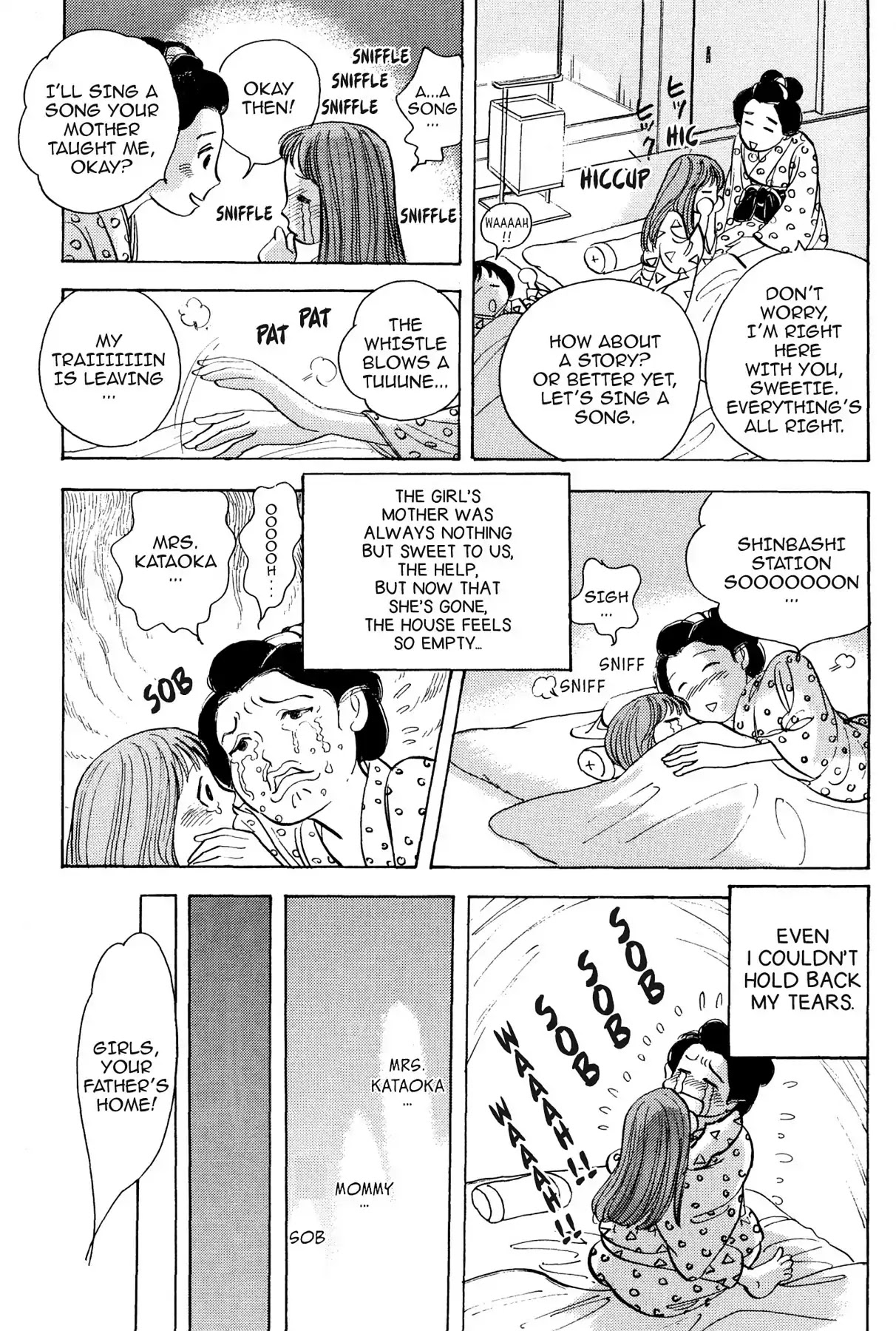 Hototogisu Chapter 1 page 9 - Chapter 1
