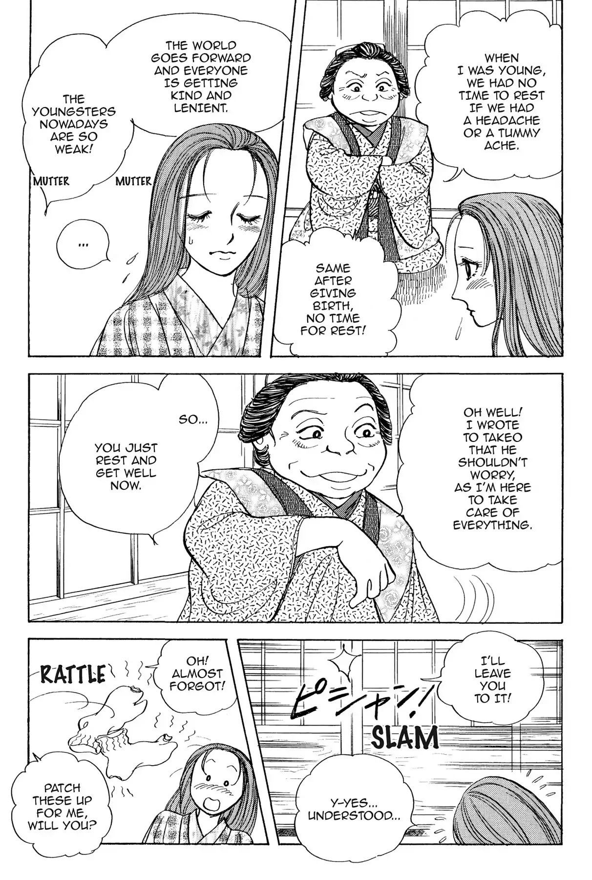 Hototogisu Chapter 10 page 10 - Chapter 10