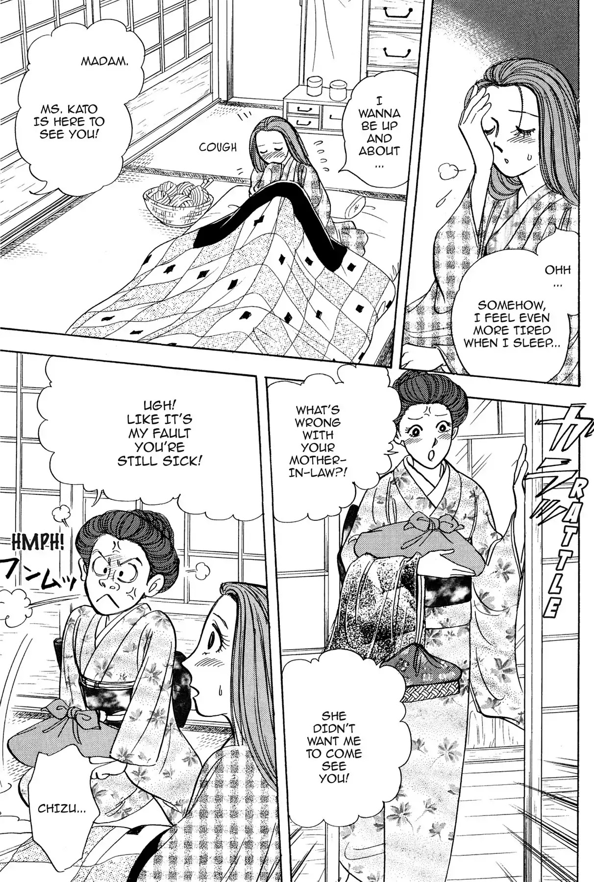 Hototogisu Chapter 10 page 11 - Chapter 10