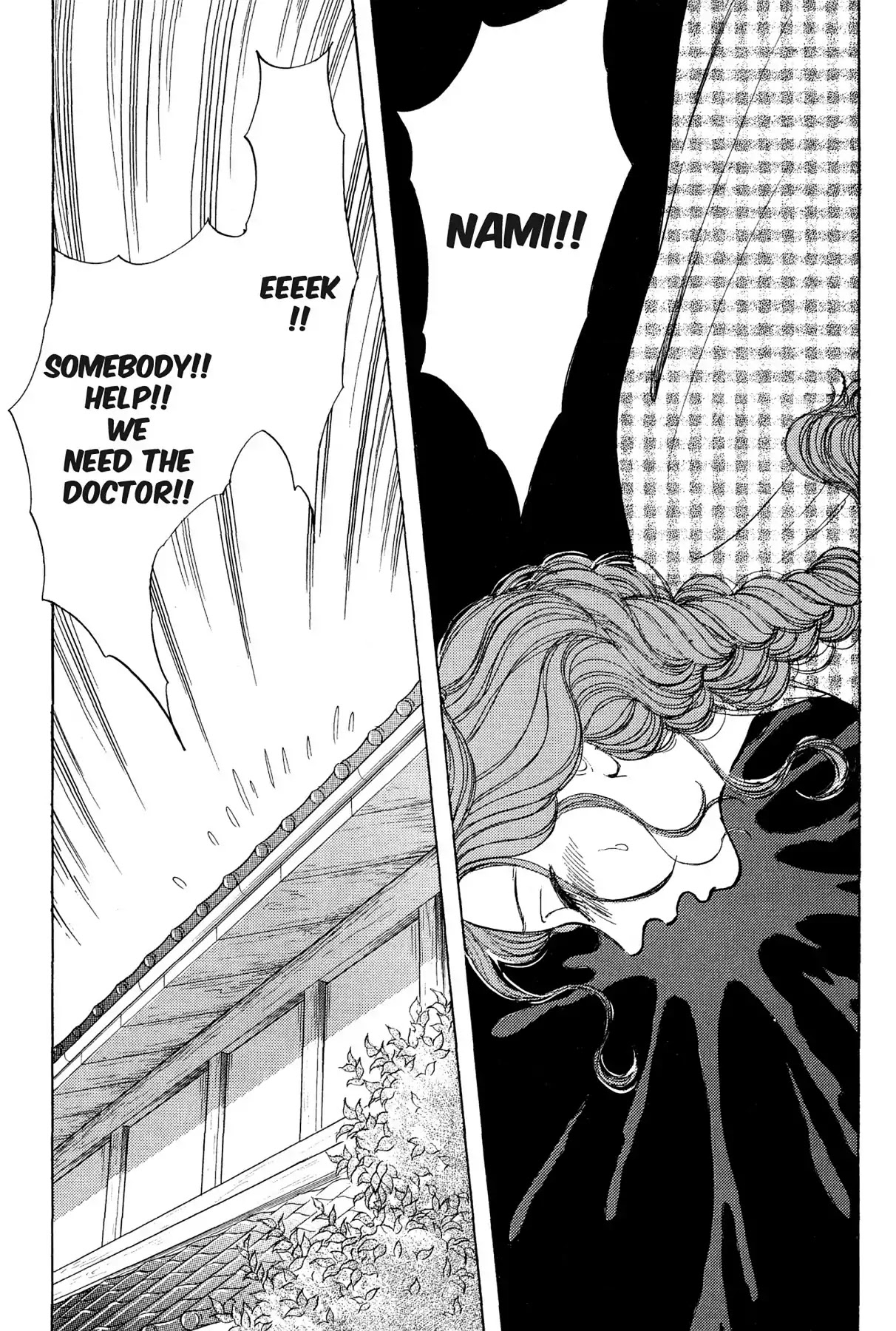 Hototogisu Chapter 10 page 15 - Chapter 10
