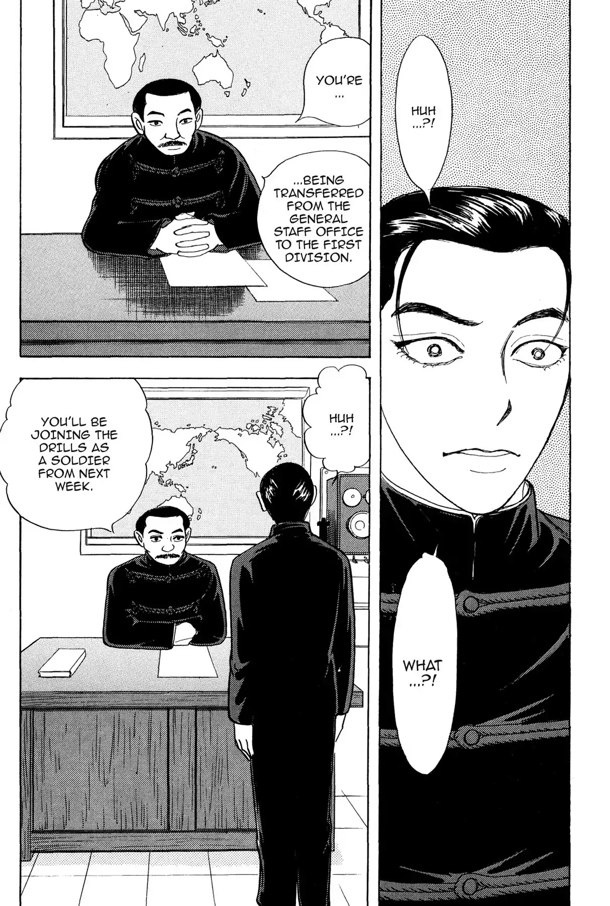 Hototogisu Chapter 10 page 16 - Chapter 10