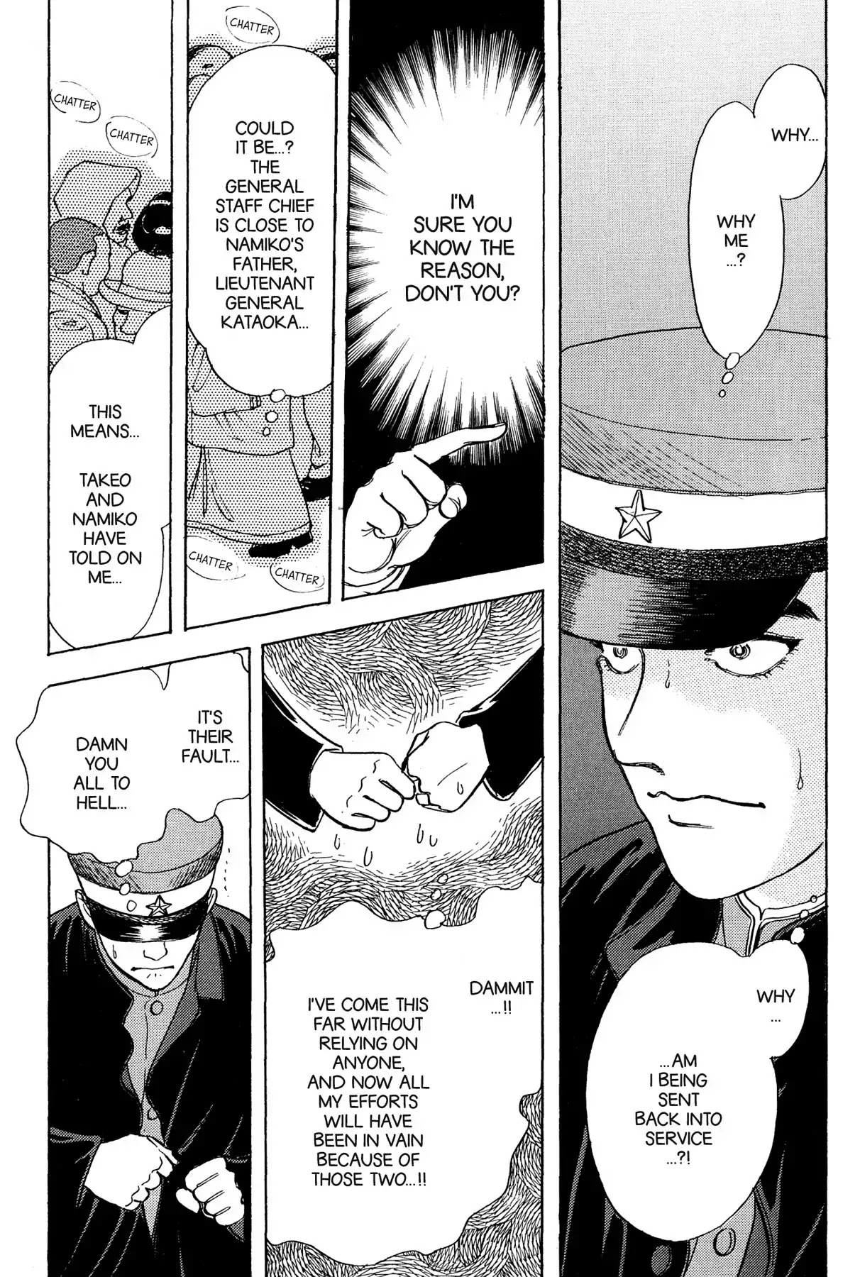Hototogisu Chapter 10 page 19 - Chapter 10