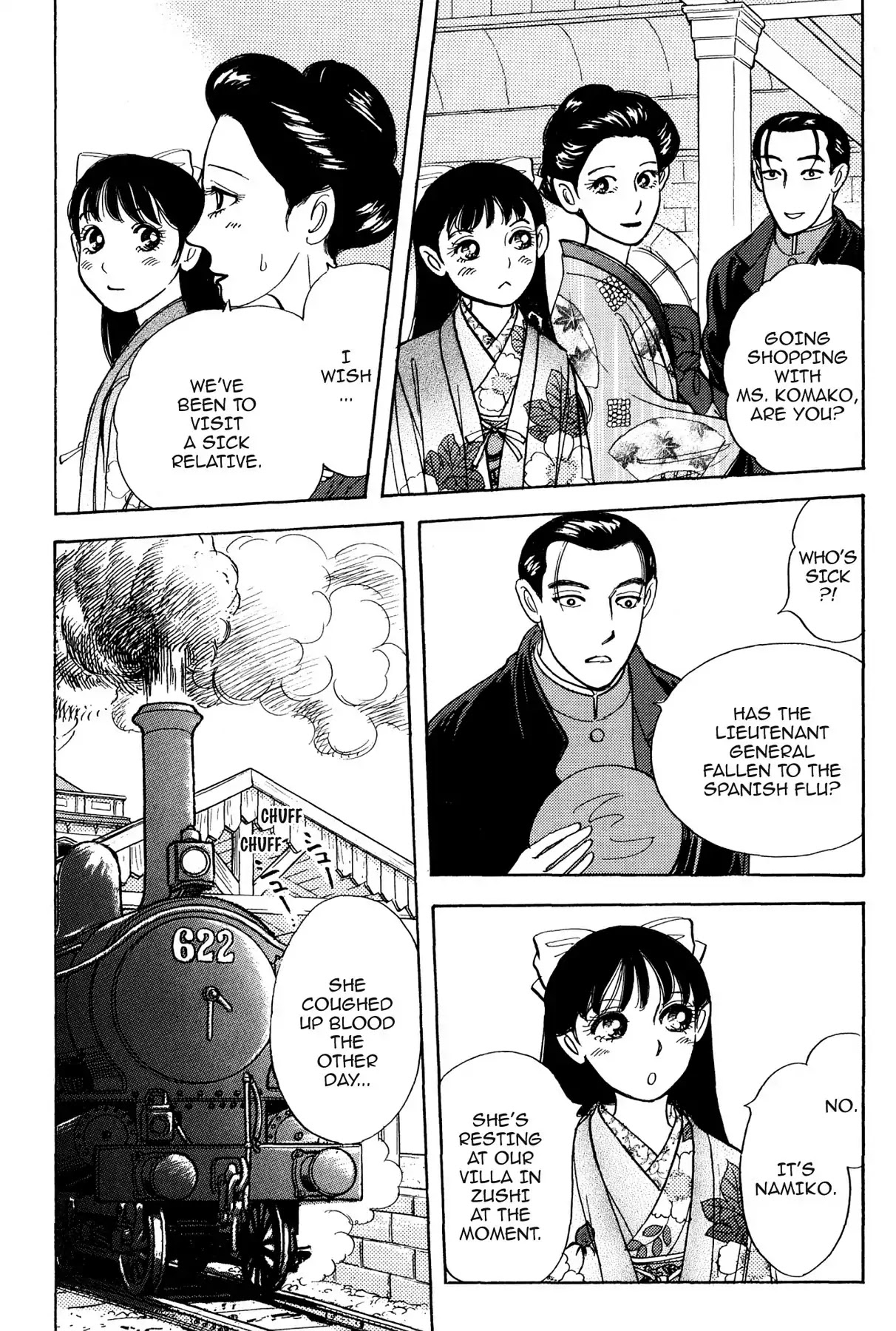 Hototogisu Chapter 10 page 21 - Chapter 10