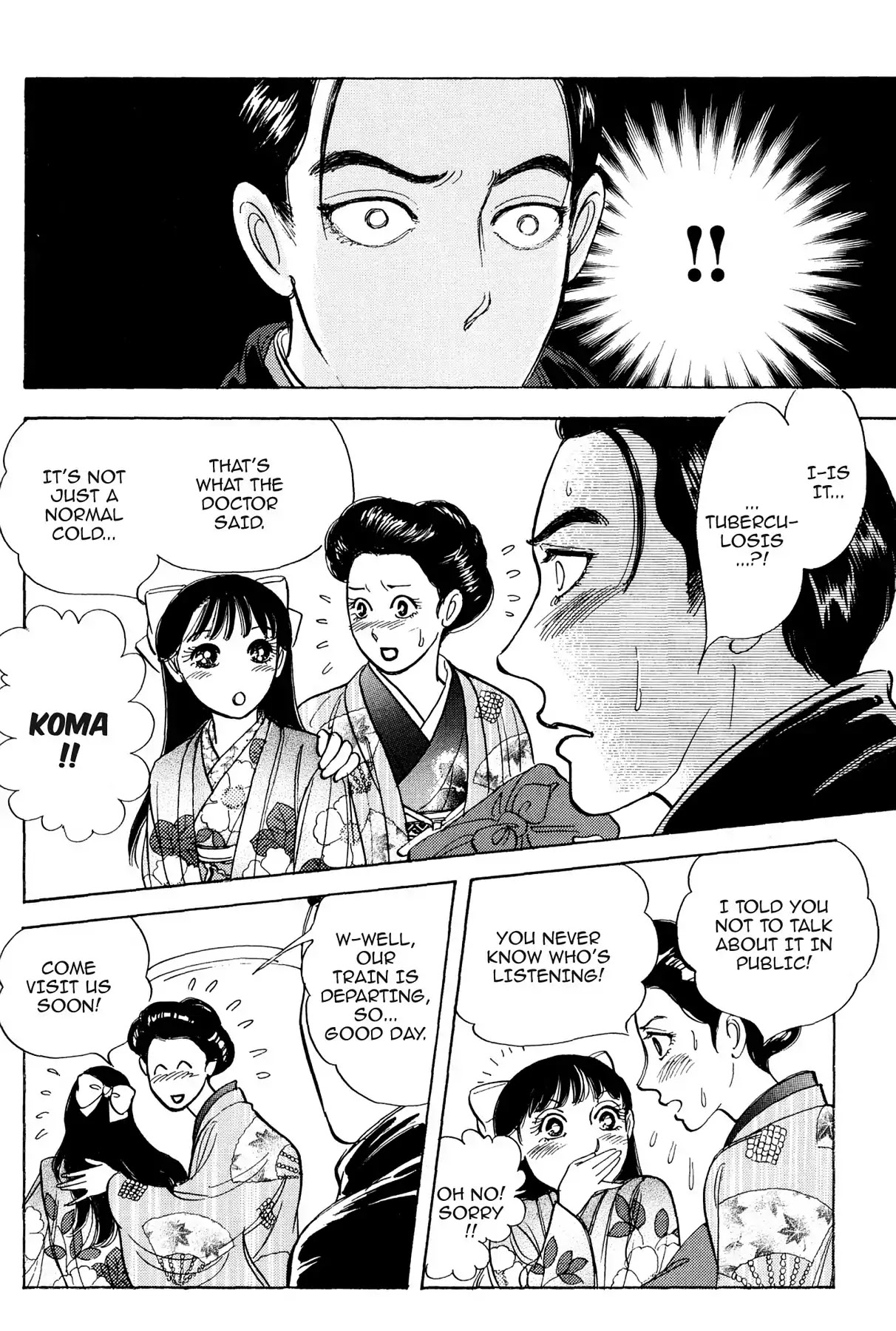 Hototogisu Chapter 10 page 22 - Chapter 10
