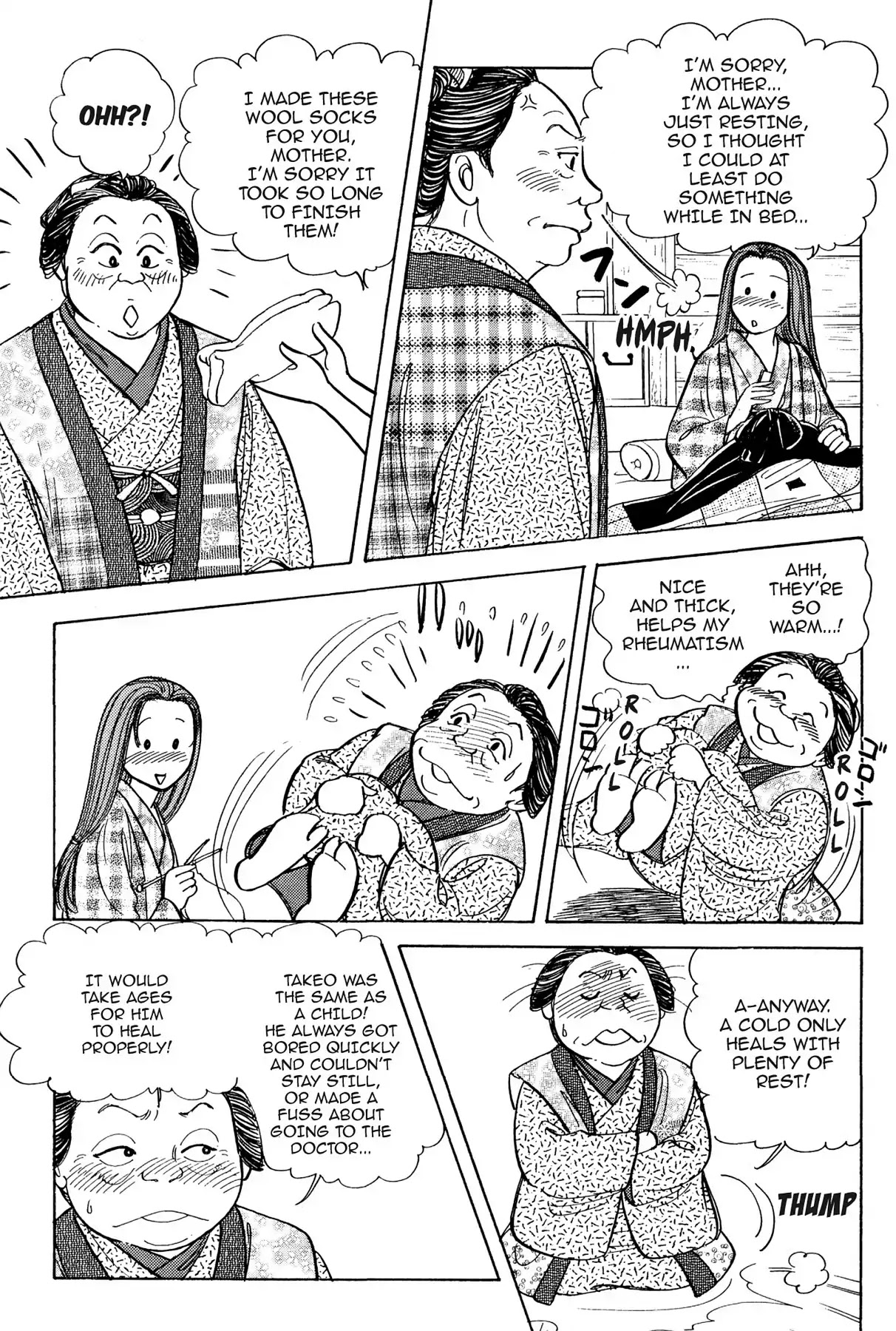 Hototogisu Chapter 10 page 9 - Chapter 10