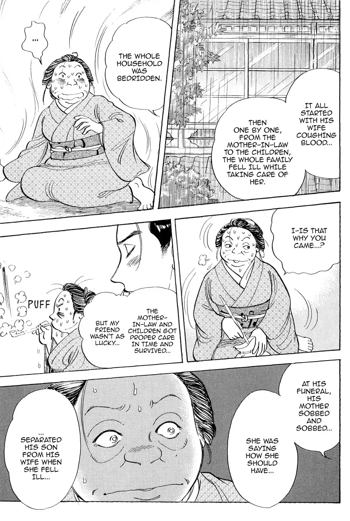 Hototogisu Chapter 11 page 10 - Chapter 11