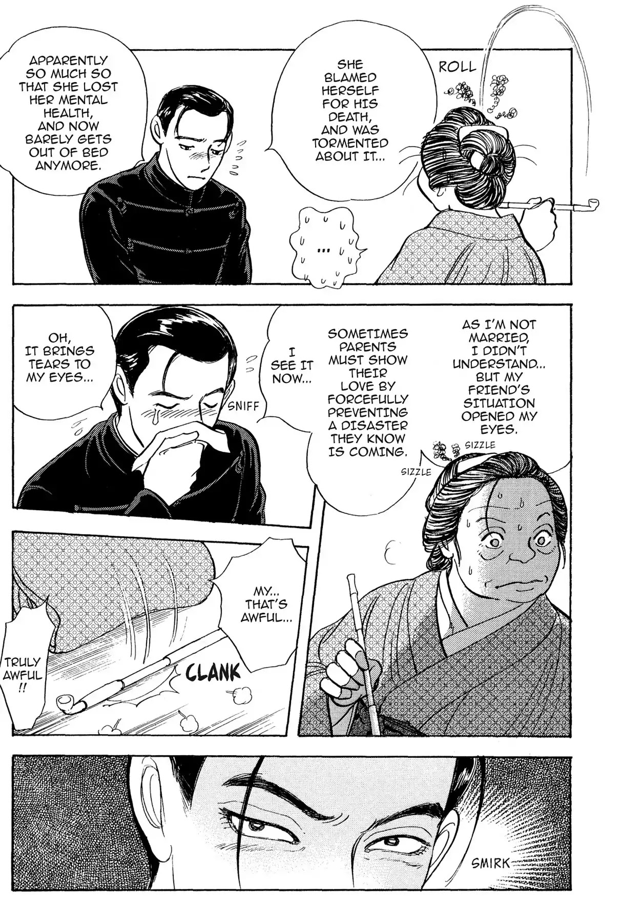 Hototogisu Chapter 11 page 11 - Chapter 11