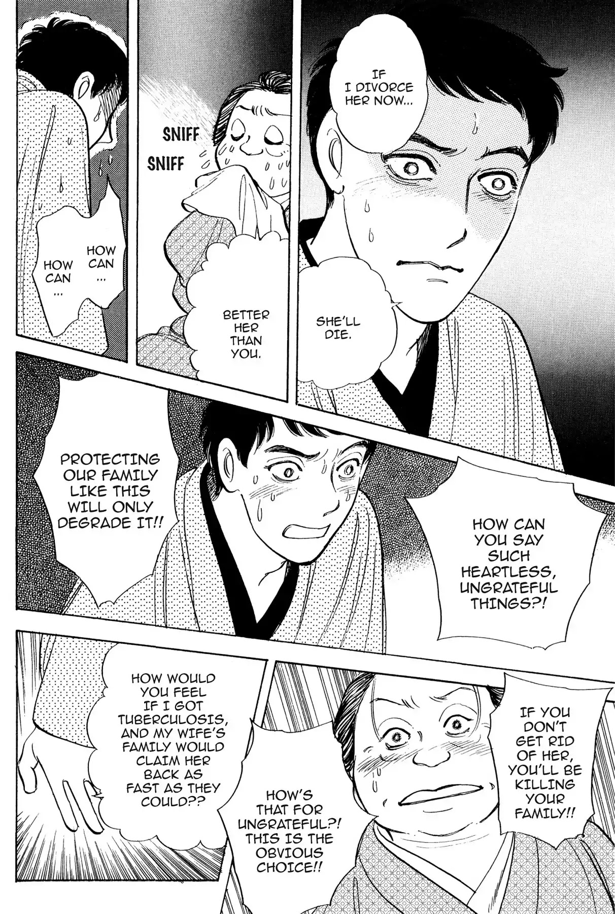Hototogisu Chapter 11 page 19 - Chapter 11