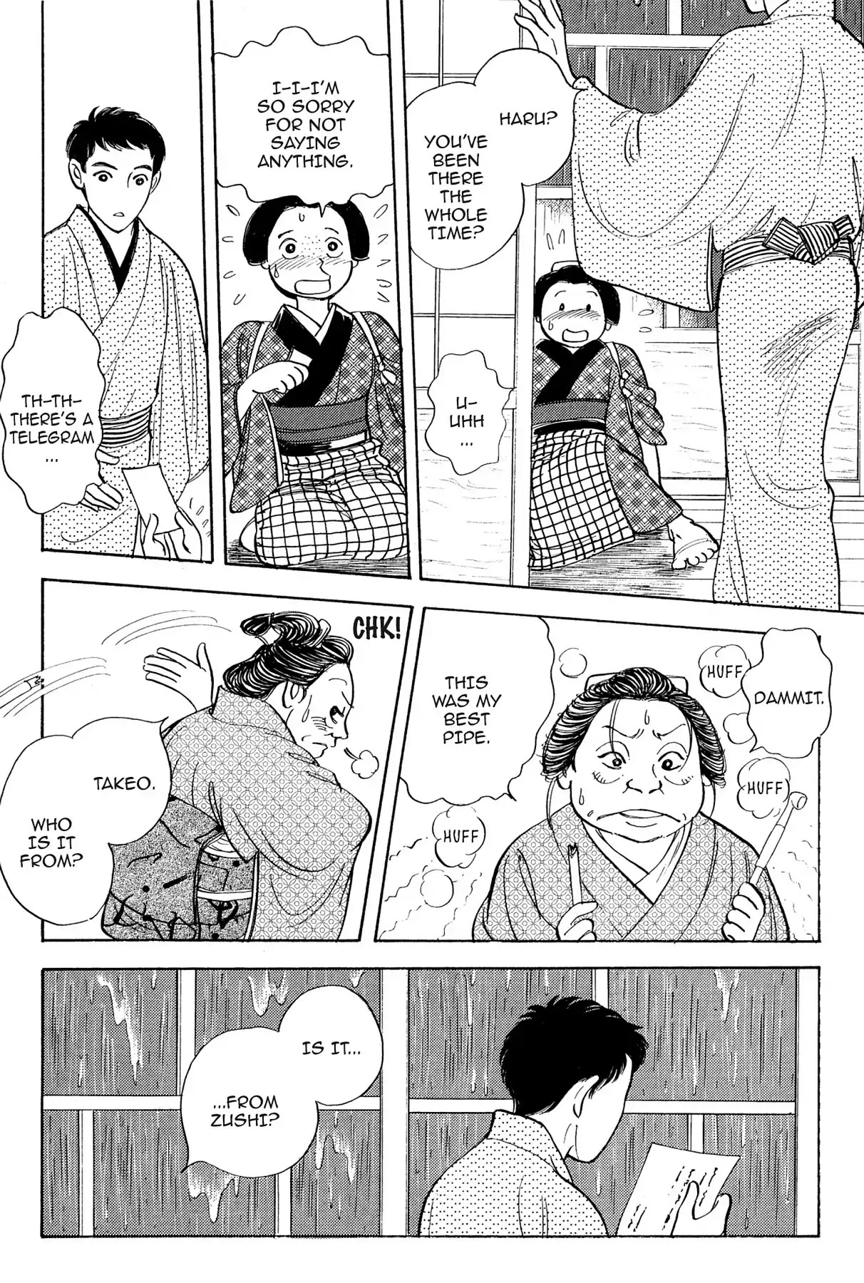 Hototogisu Chapter 11 page 21 - Chapter 11