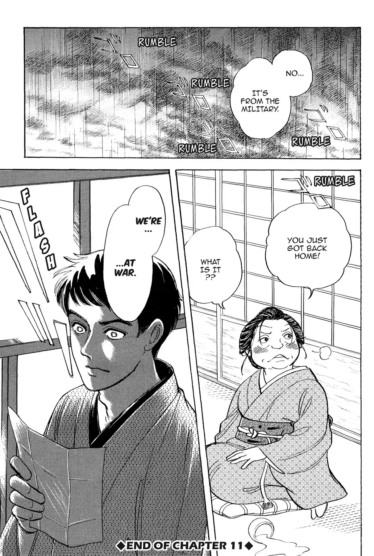 Hototogisu Chapter 11 page 22 - Chapter 11
