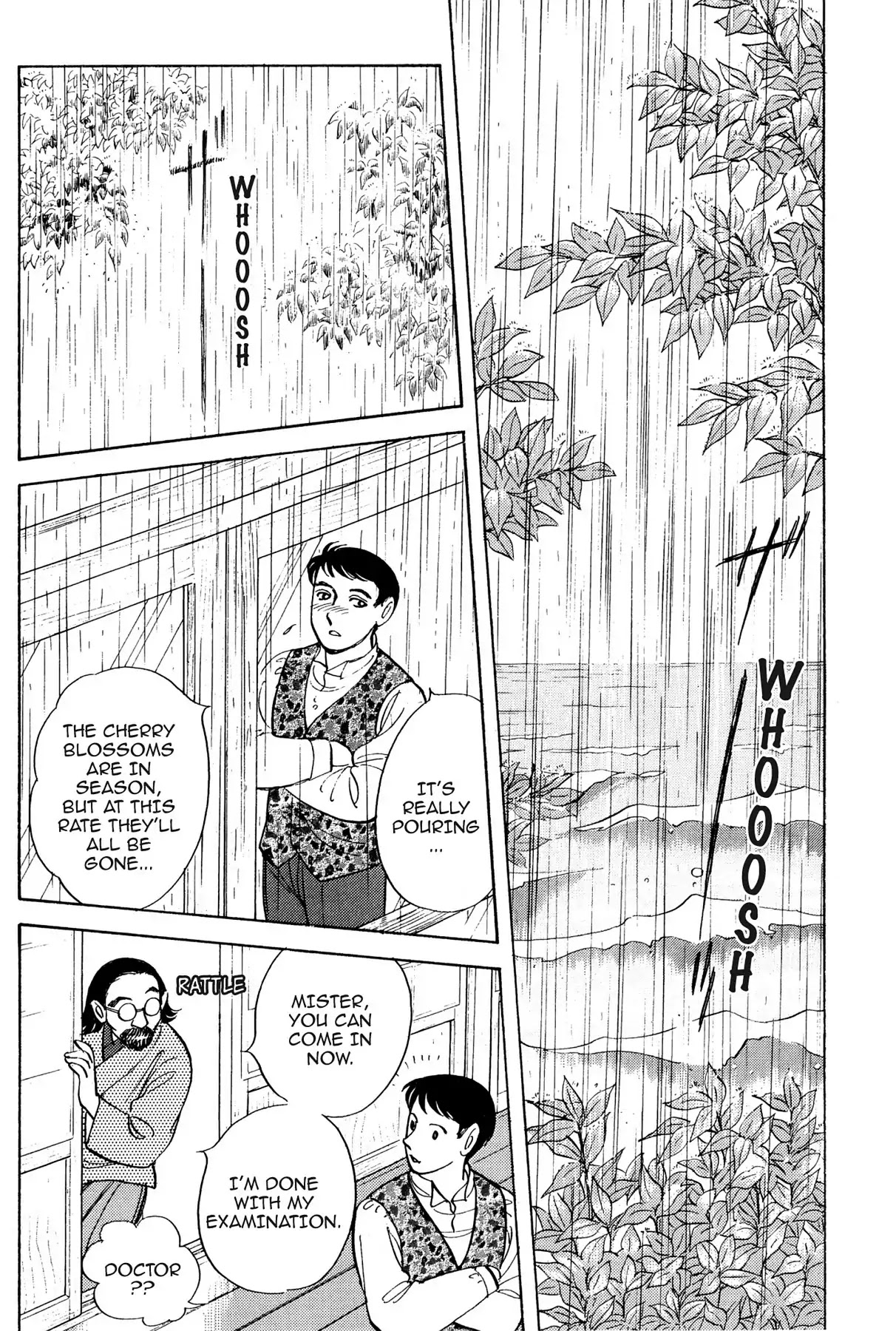 Hototogisu Chapter 11 page 3 - Chapter 11