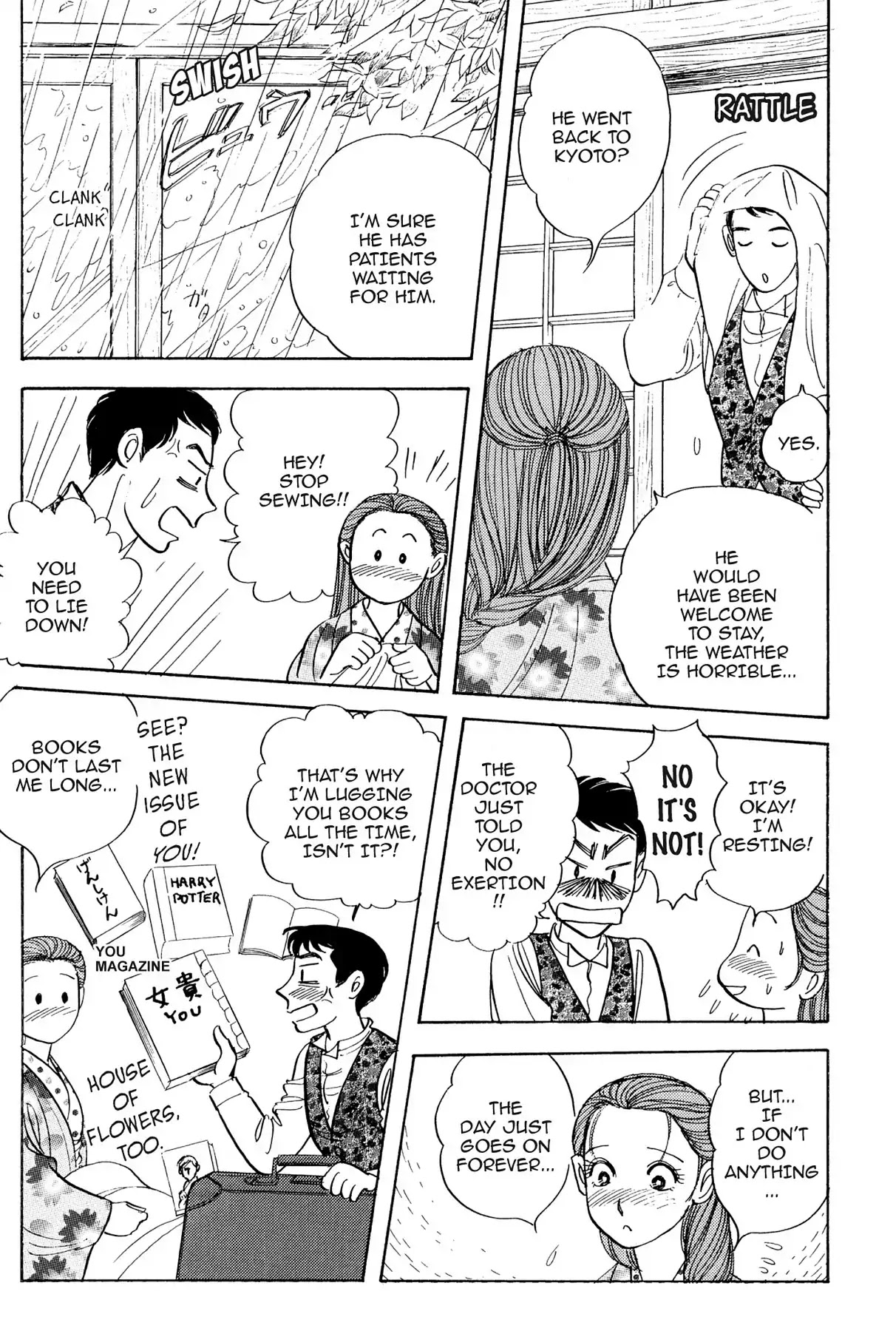 Hototogisu Chapter 11 page 5 - Chapter 11