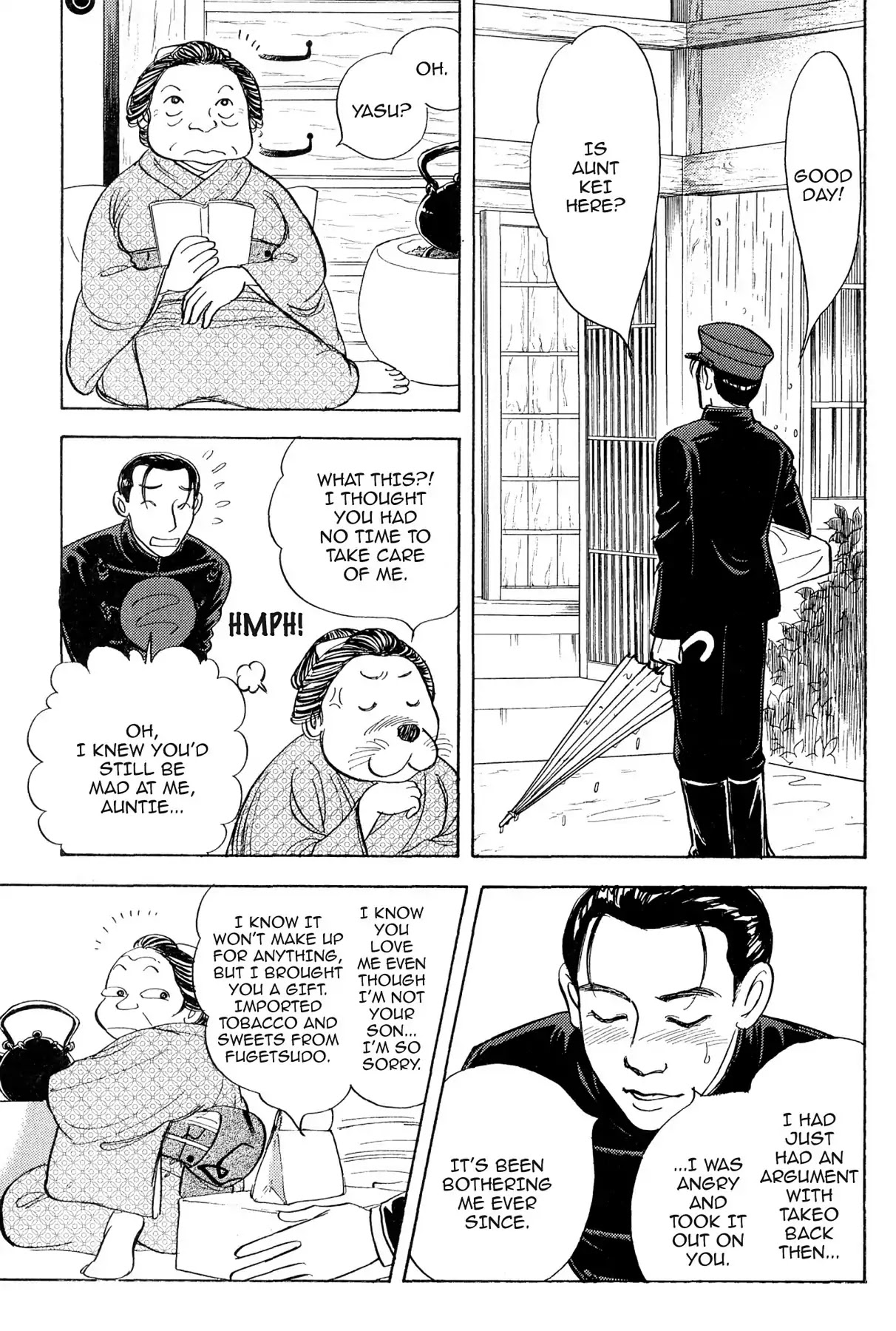 Hototogisu Chapter 11 page 8 - Chapter 11