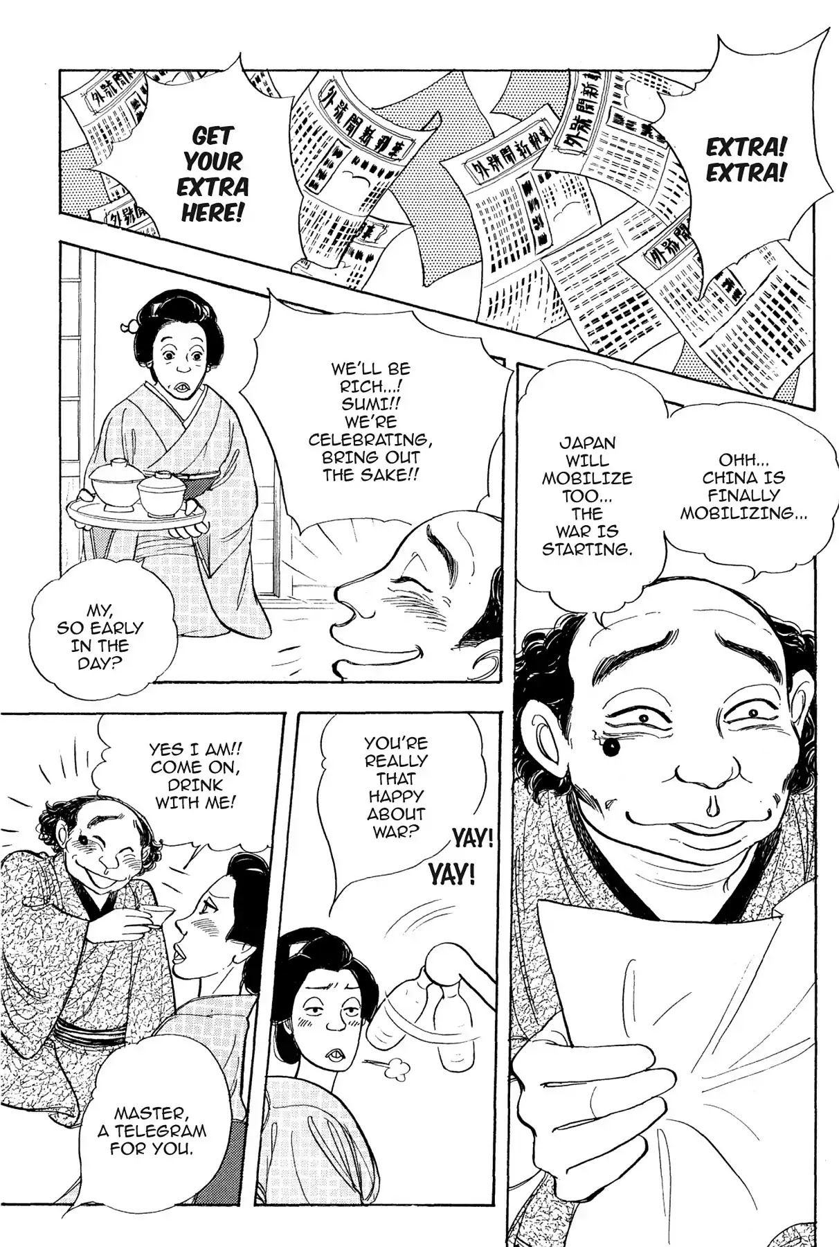 Hototogisu Chapter 12 page 10 - Chapter 12