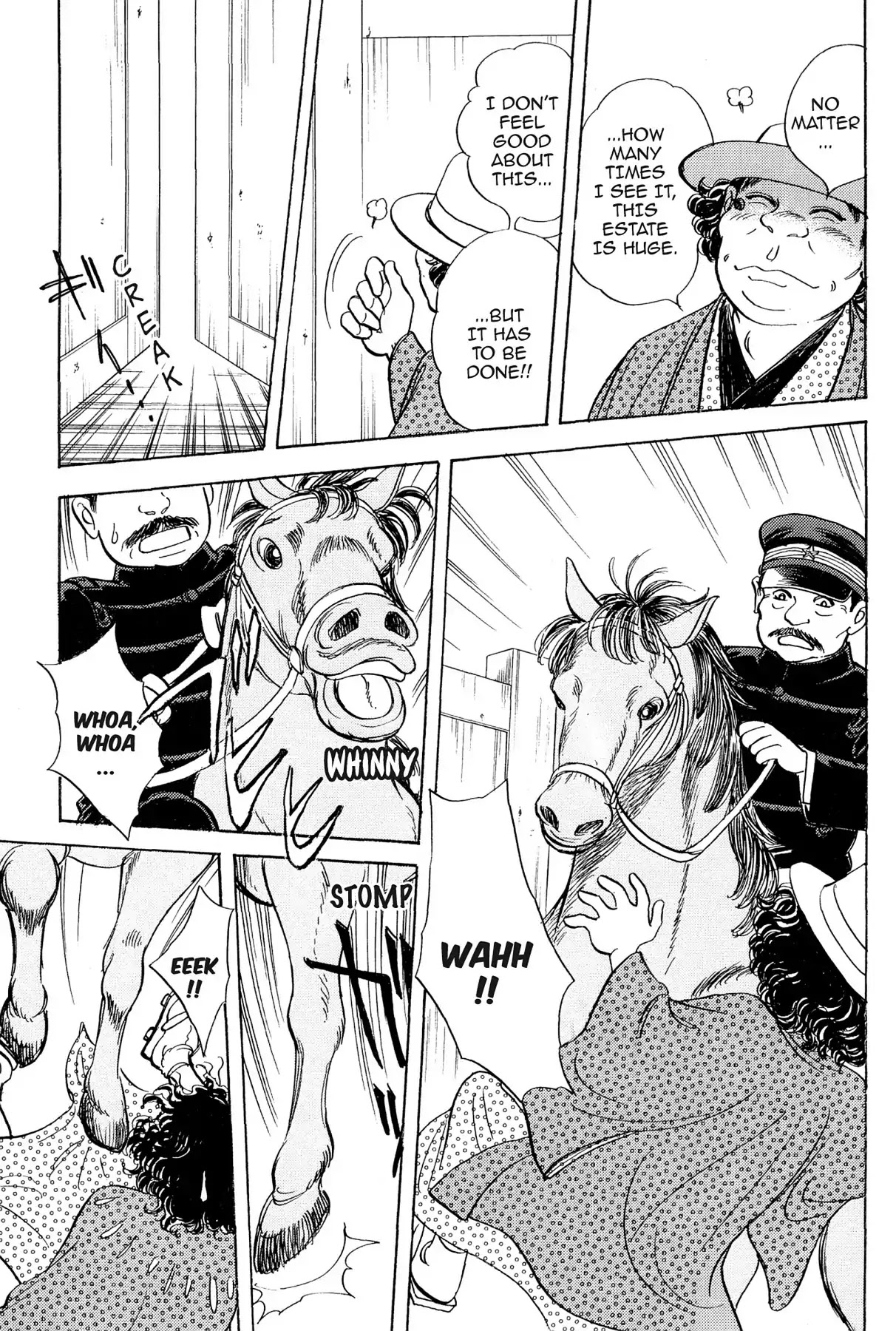 Hototogisu Chapter 12 page 12 - Chapter 12