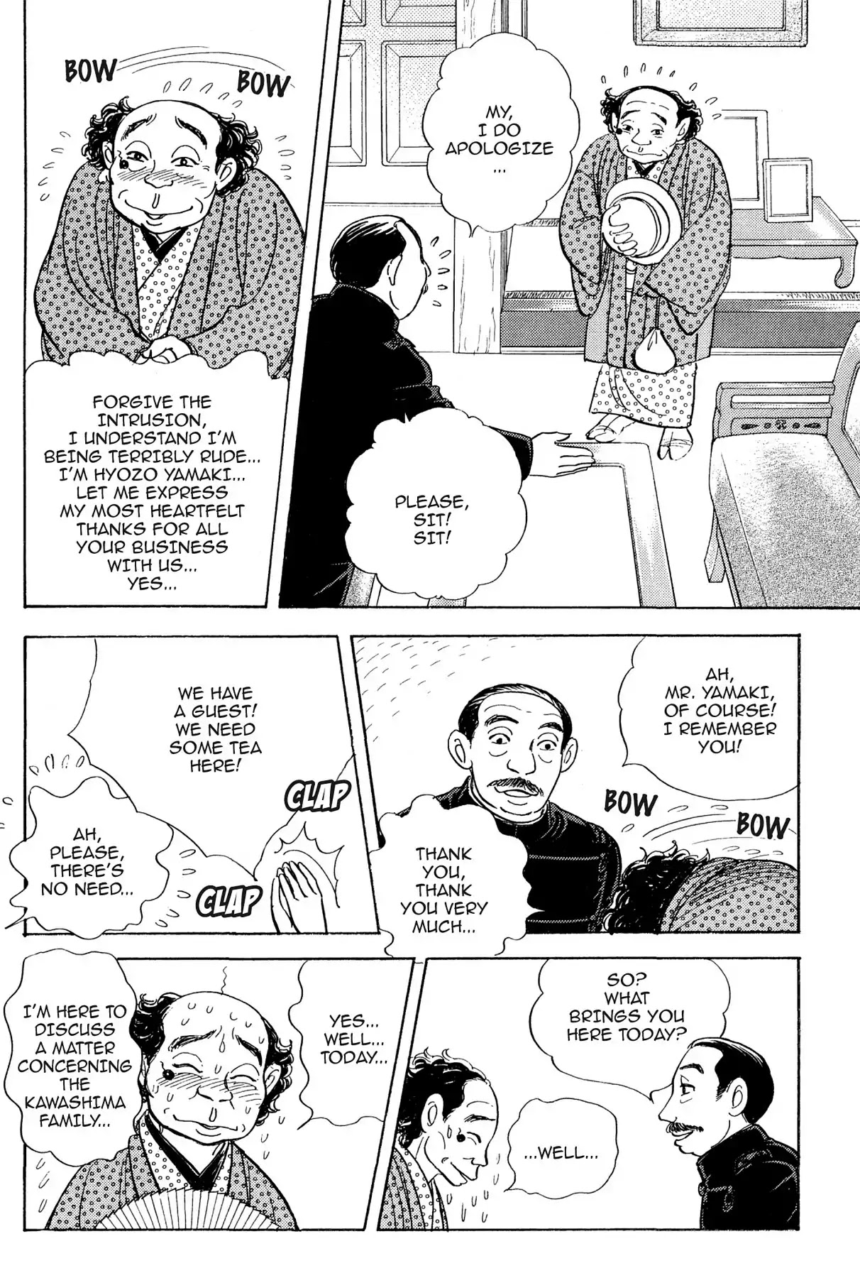 Hototogisu Chapter 12 page 13 - Chapter 12