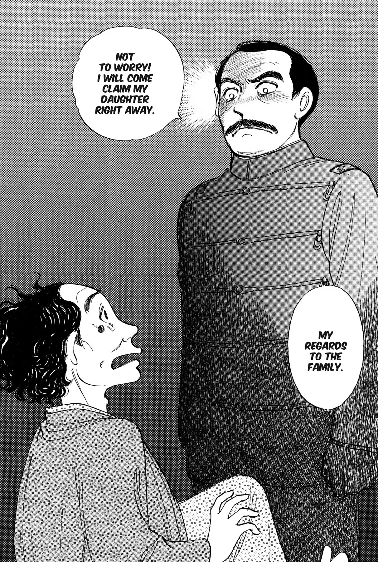 Hototogisu Chapter 12 page 18 - Chapter 12