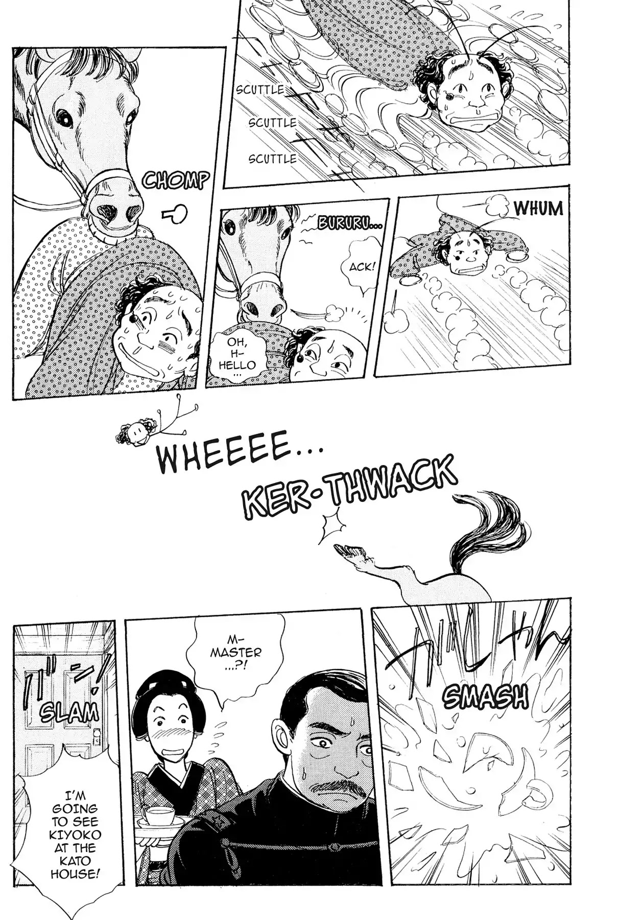 Hototogisu Chapter 12 page 19 - Chapter 12