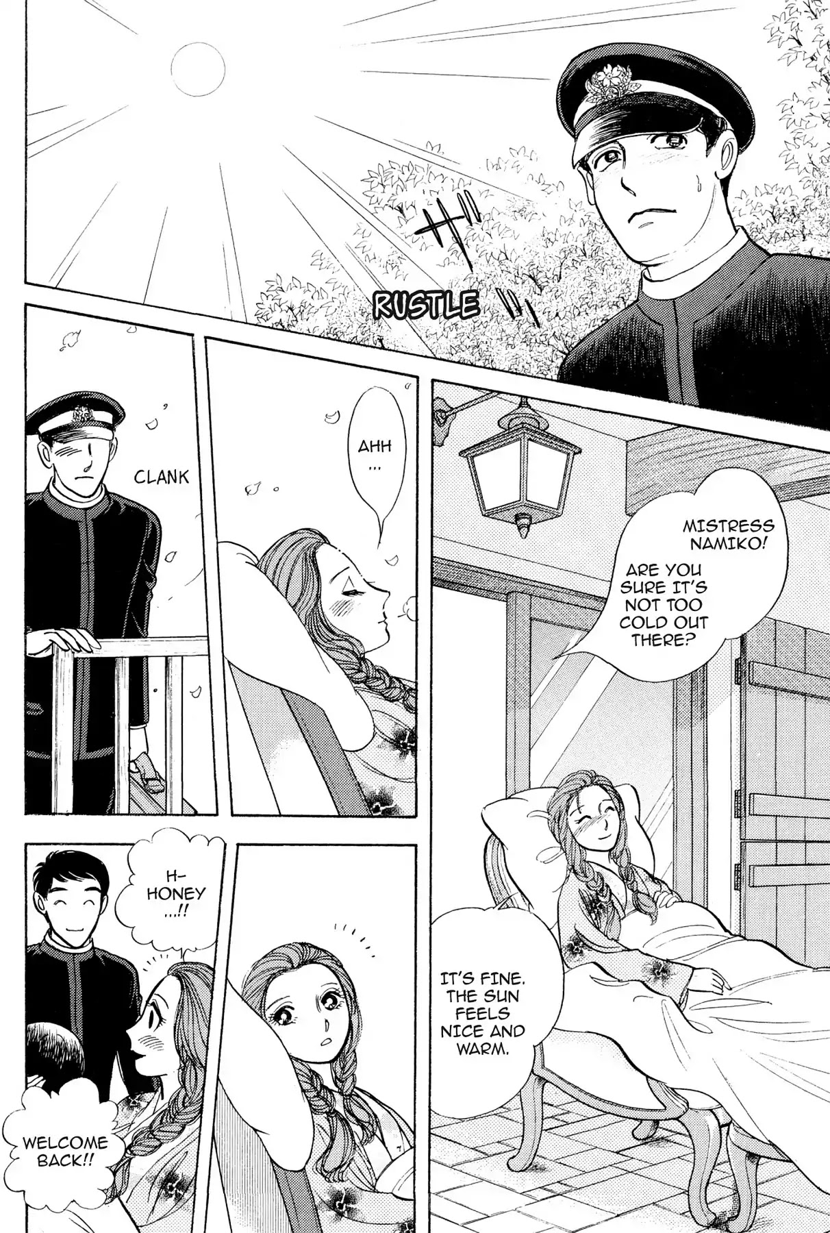 Hototogisu Chapter 12 page 5 - Chapter 12