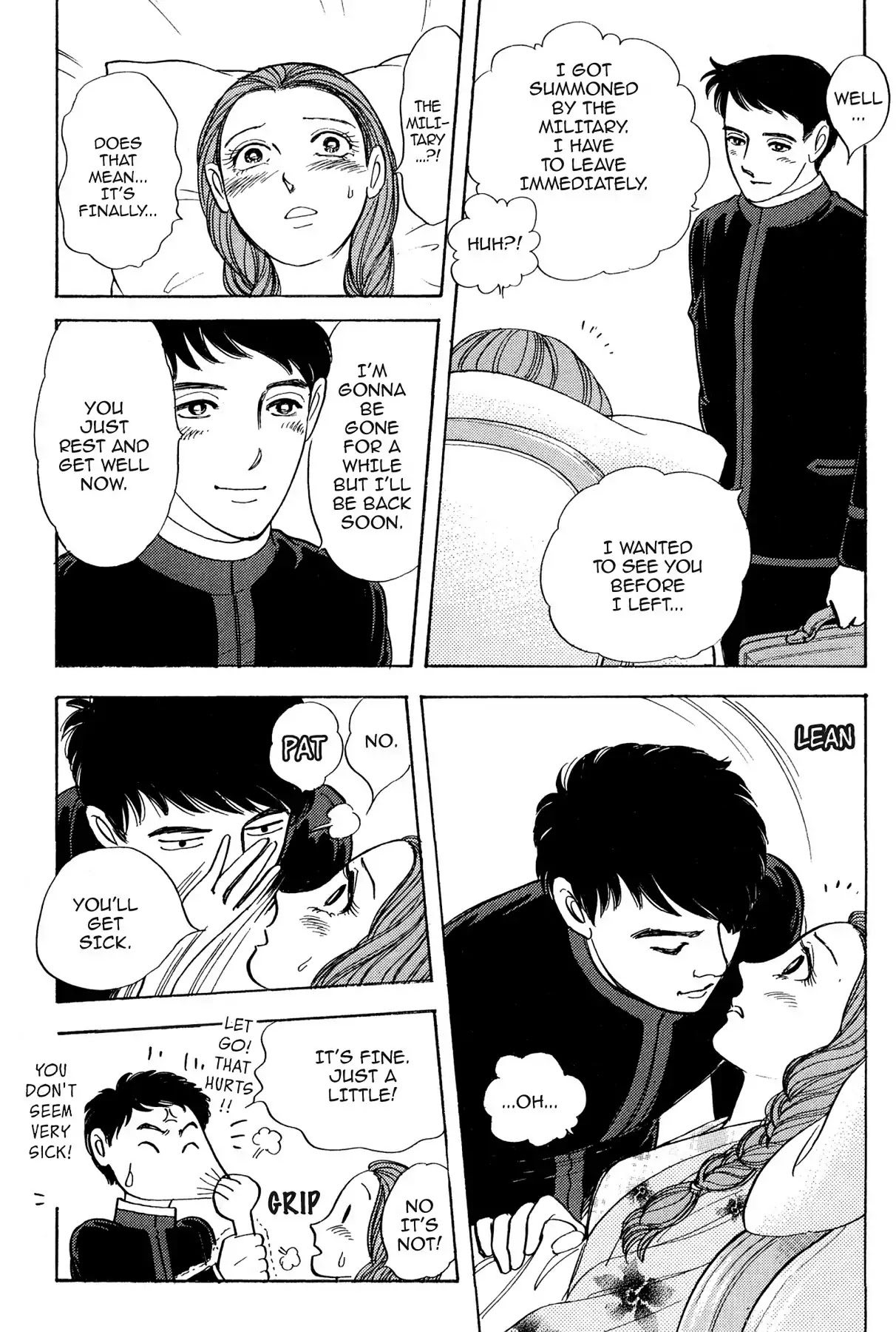 Hototogisu Chapter 12 page 6 - Chapter 12
