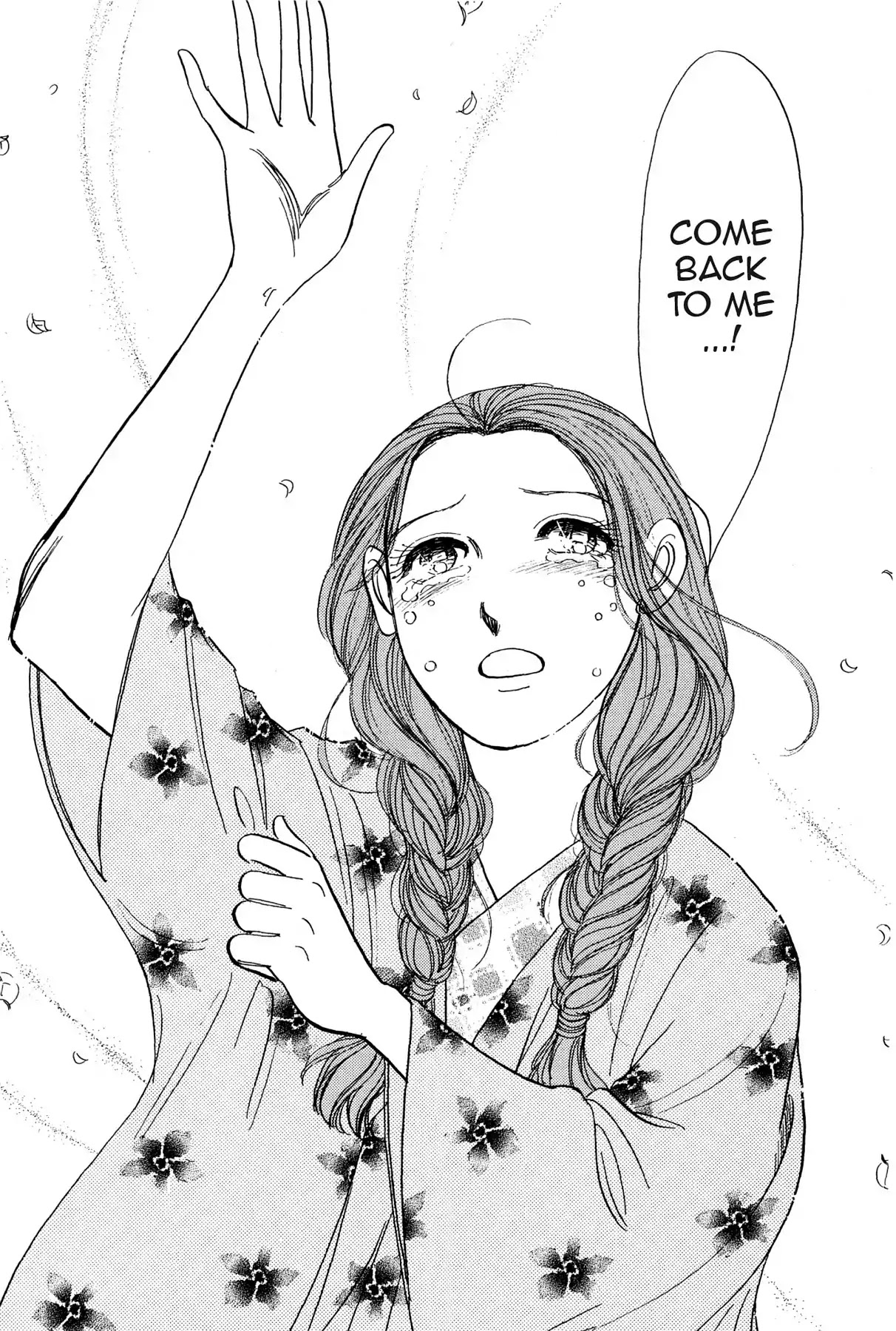 Hototogisu Chapter 12 page 9 - Chapter 12