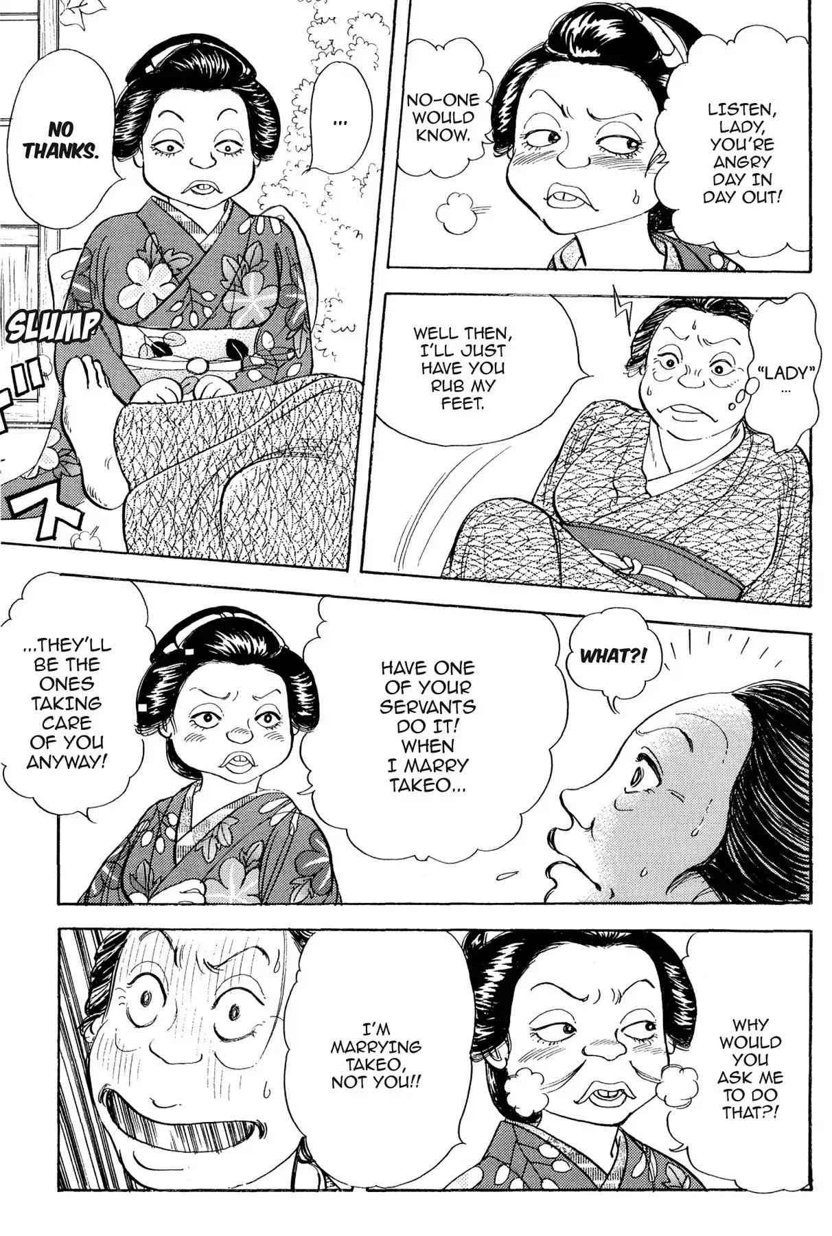 Hototogisu Chapter 14 page 10 - Chapter 14