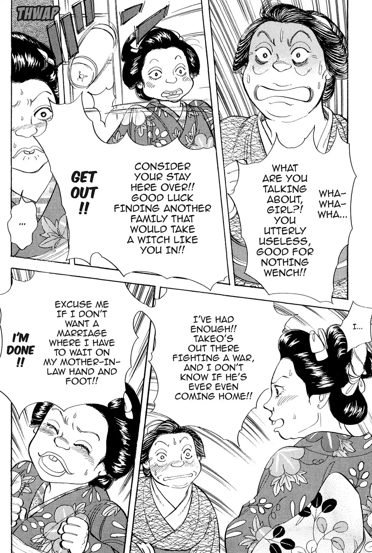 Hototogisu Chapter 14 page 11 - Chapter 14
