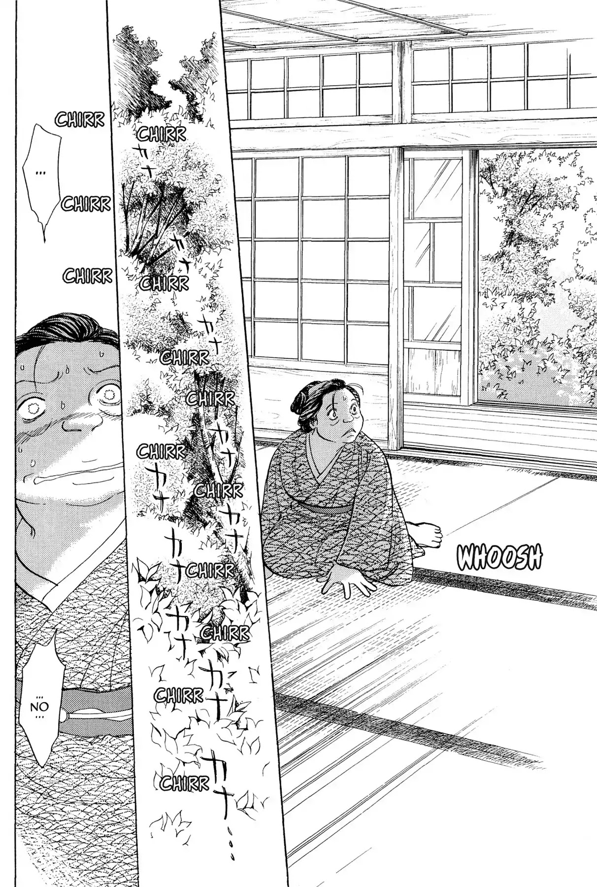 Hototogisu Chapter 14 page 13 - Chapter 14