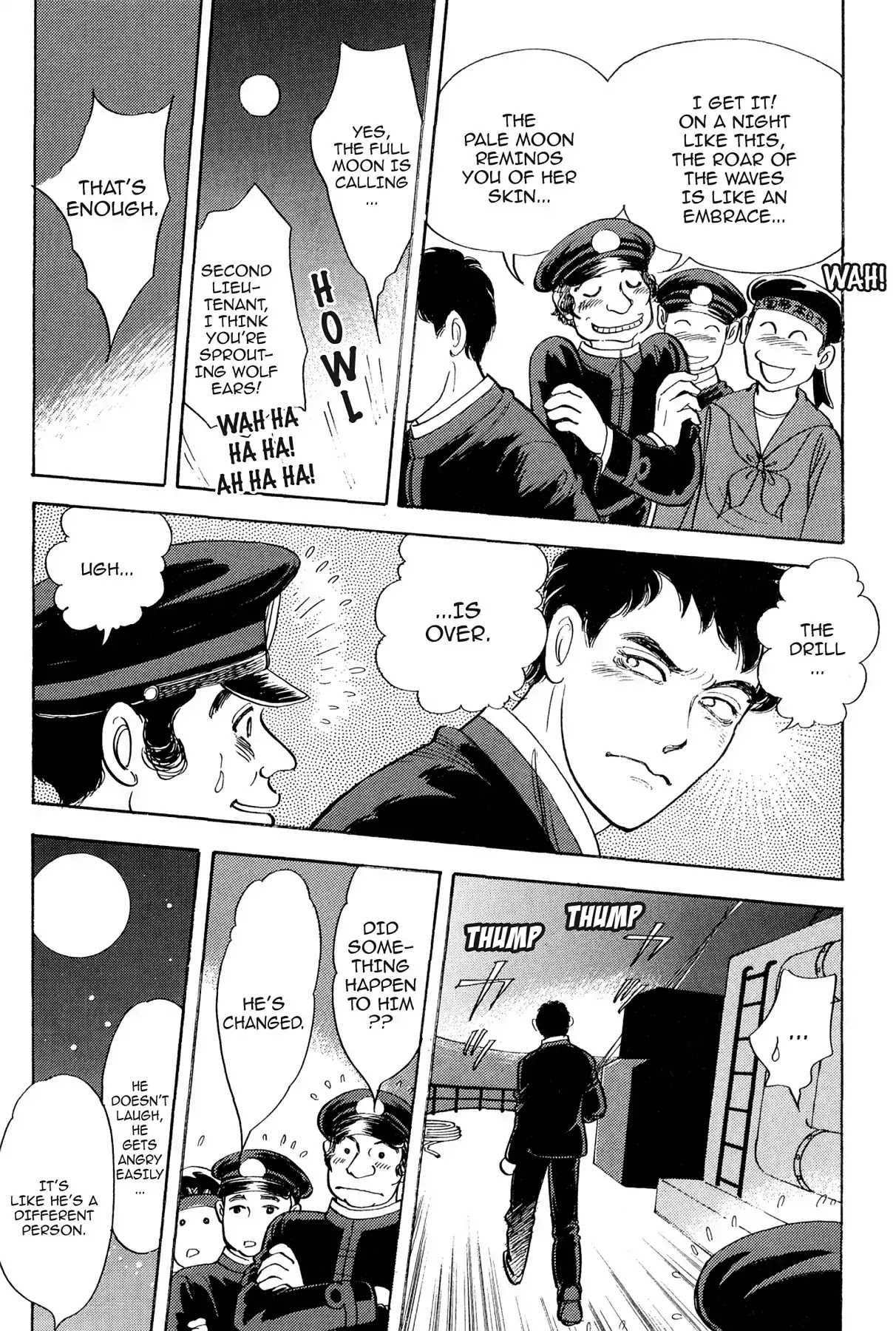 Hototogisu Chapter 14 page 17 - Chapter 14