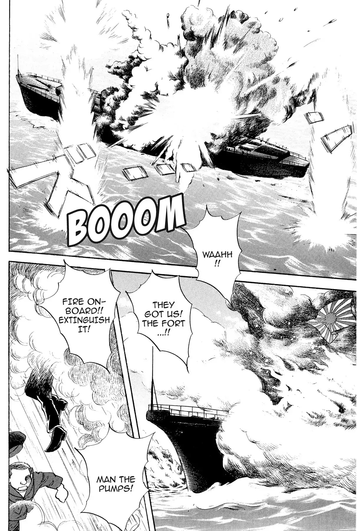 Hototogisu Chapter 14 page 21 - Chapter 14