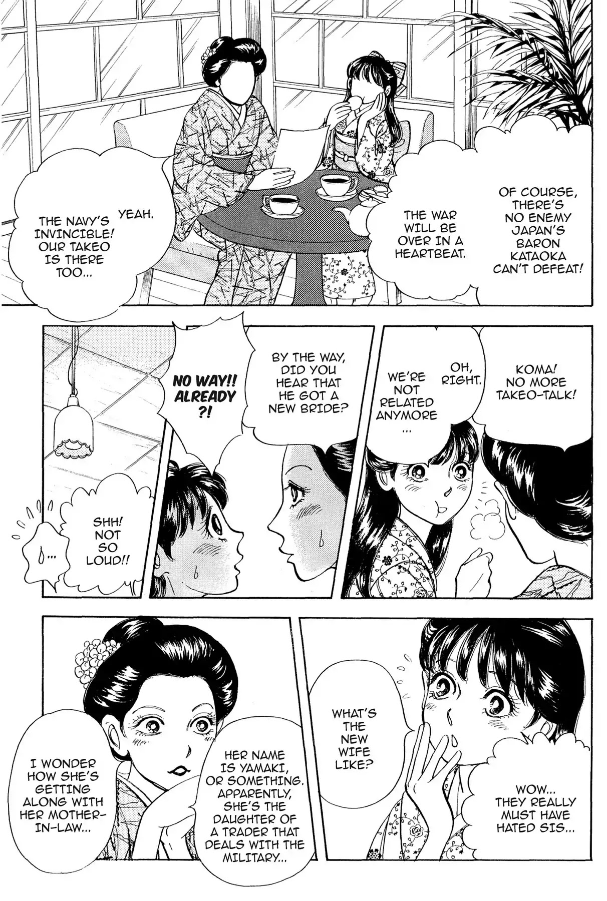 Hototogisu Chapter 14 page 4 - Chapter 14