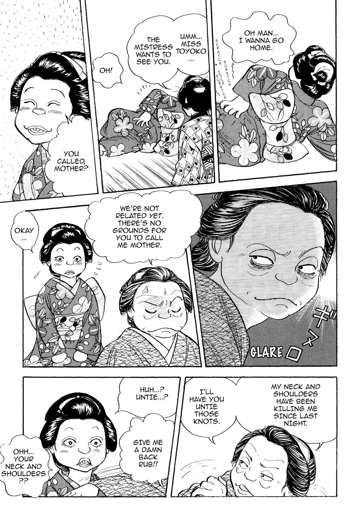 Hototogisu Chapter 14 page 8 - Chapter 14