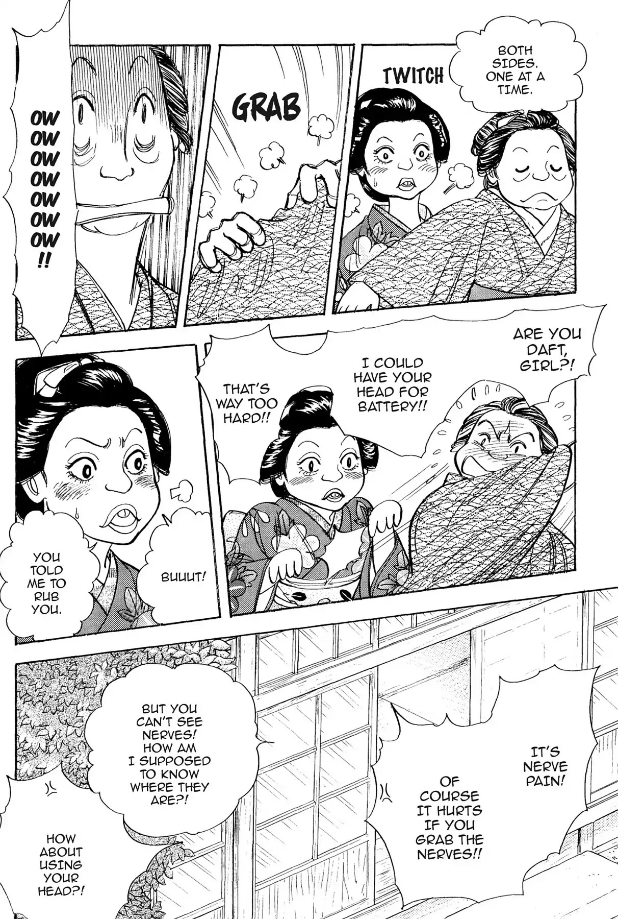 Hototogisu Chapter 14 page 9 - Chapter 14