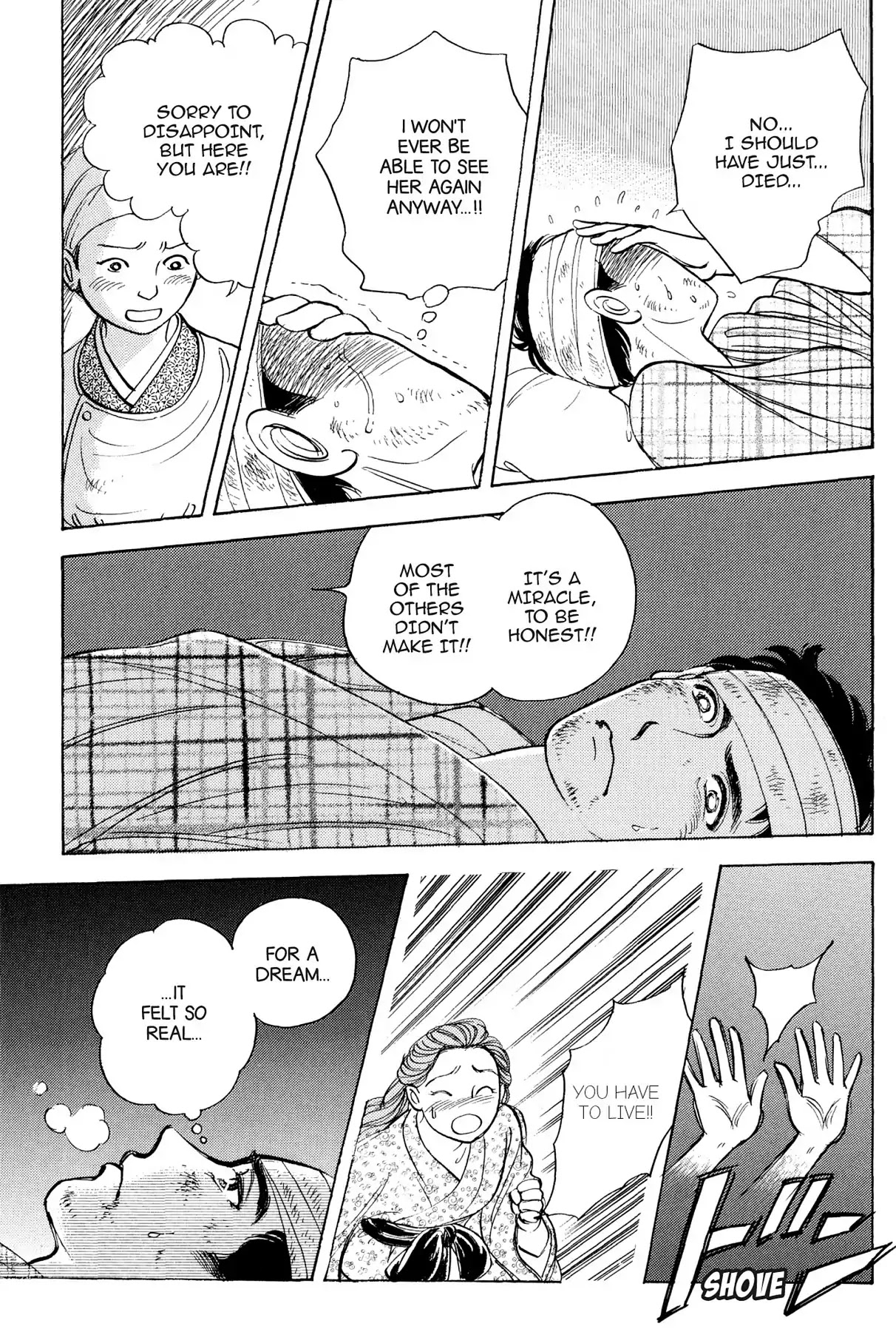 Hototogisu Chapter 15 page 10 - Chapter 15