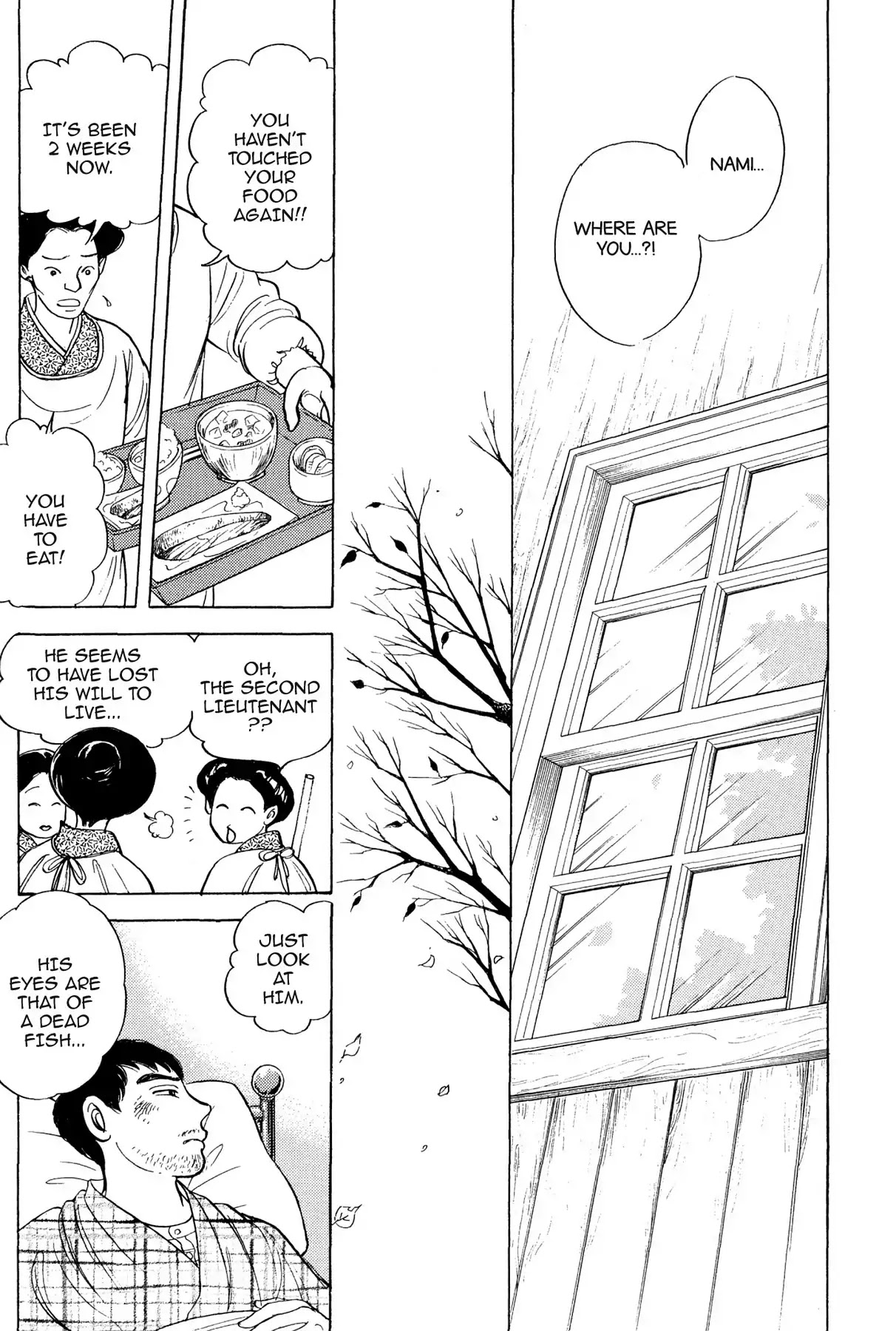 Hototogisu Chapter 15 page 11 - Chapter 15