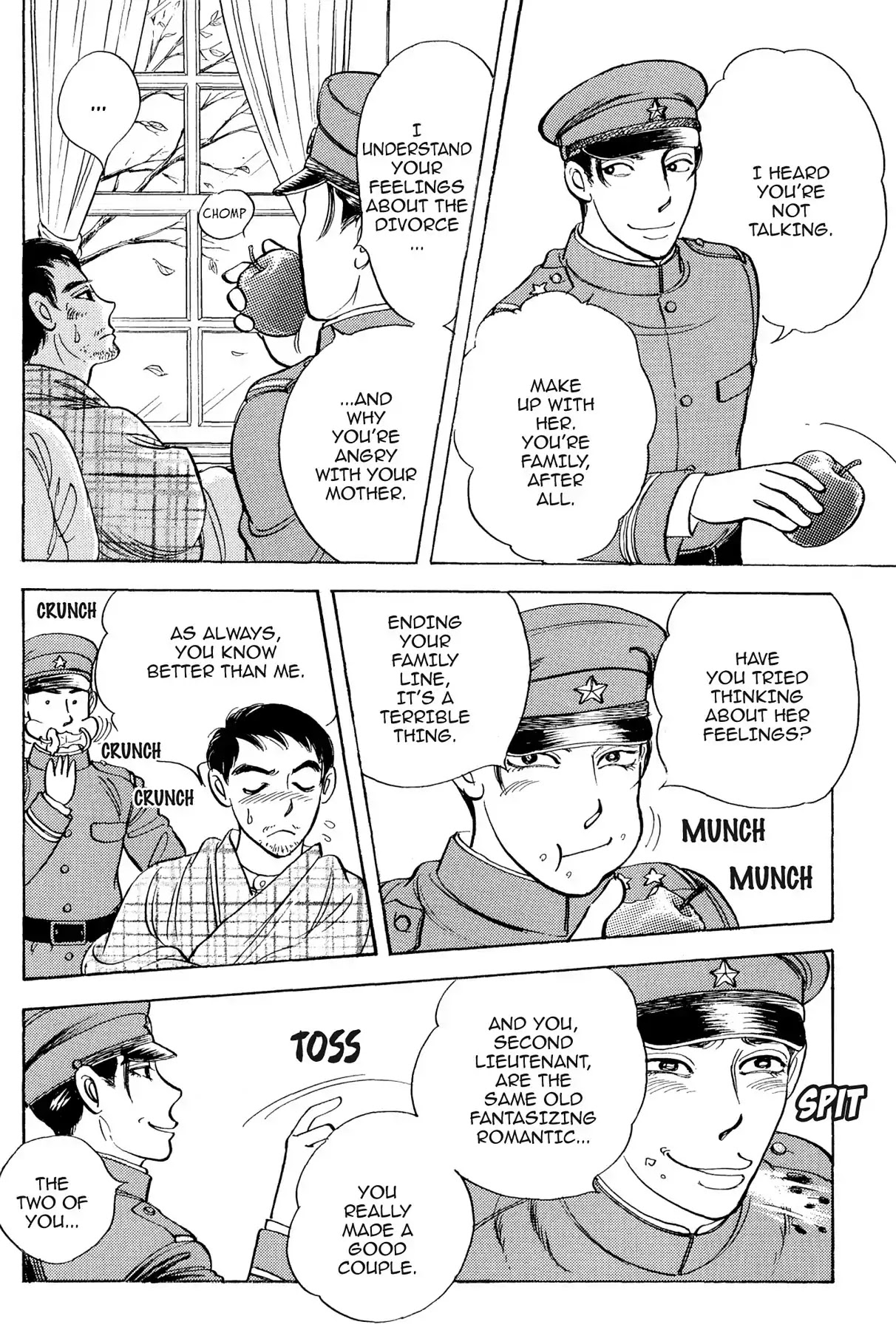 Hototogisu Chapter 15 page 13 - Chapter 15