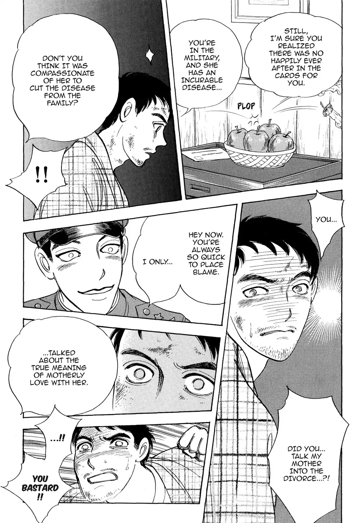 Hototogisu Chapter 15 page 14 - Chapter 15