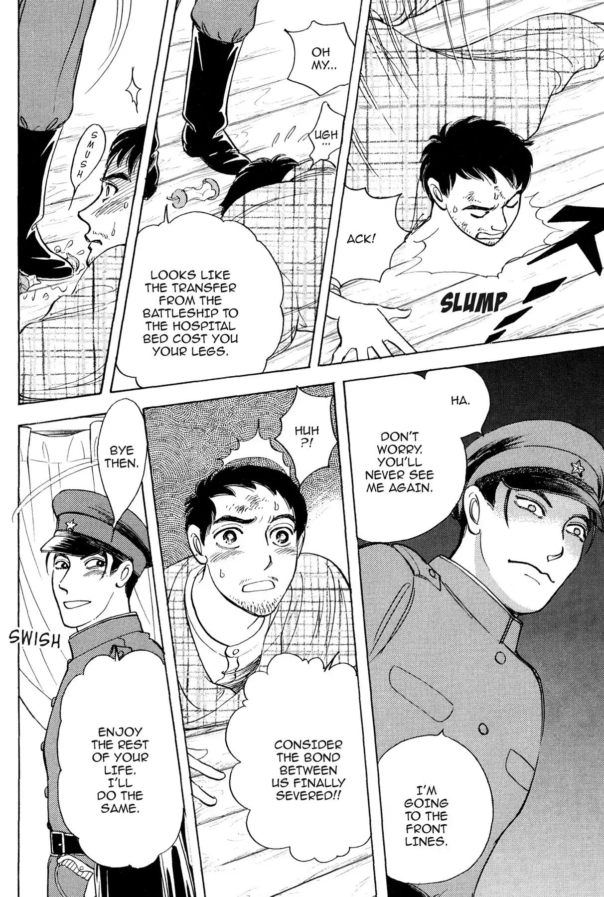 Hototogisu Chapter 15 page 15 - Chapter 15