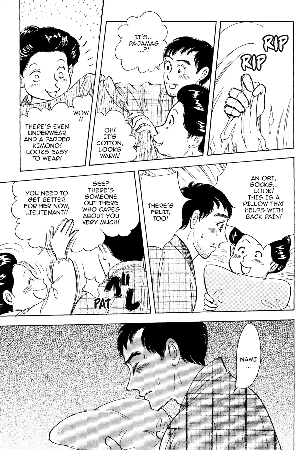 Hototogisu Chapter 15 page 18 - Chapter 15