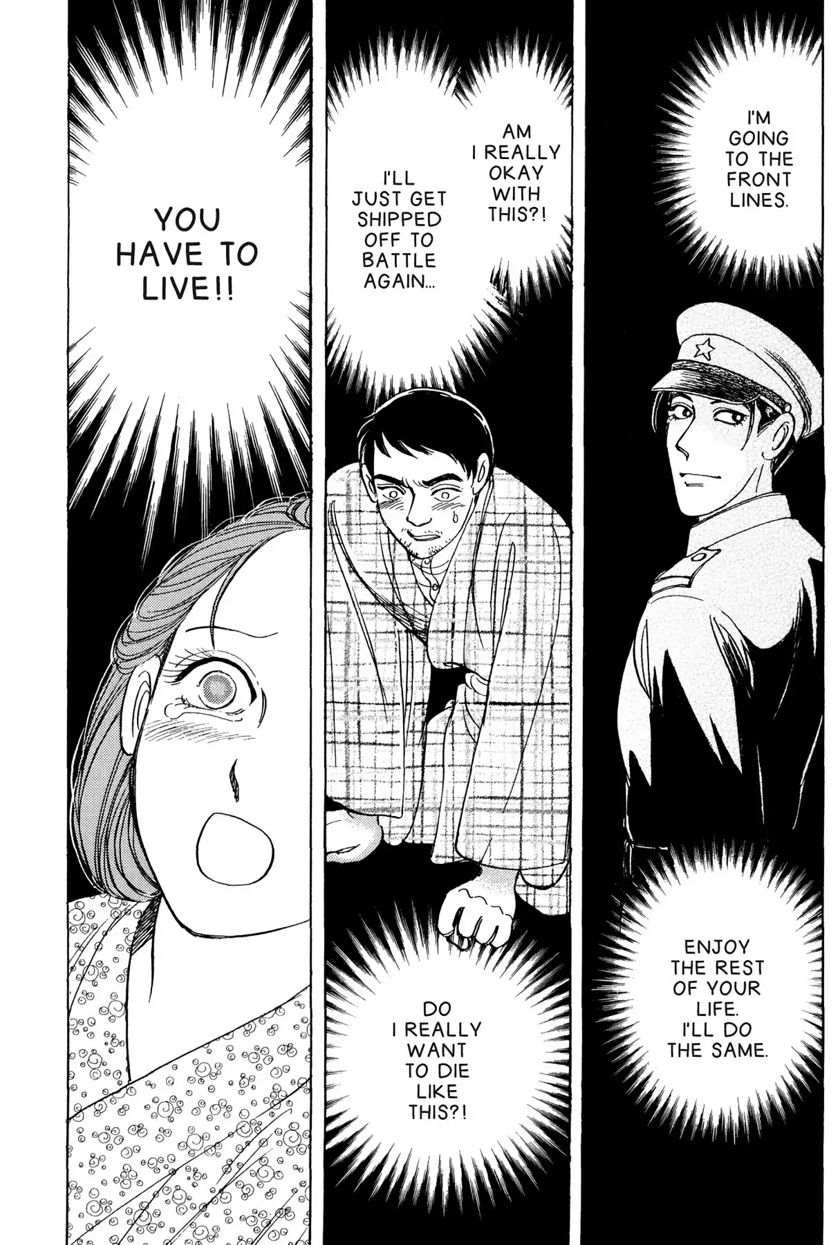 Hototogisu Chapter 15 page 20 - Chapter 15