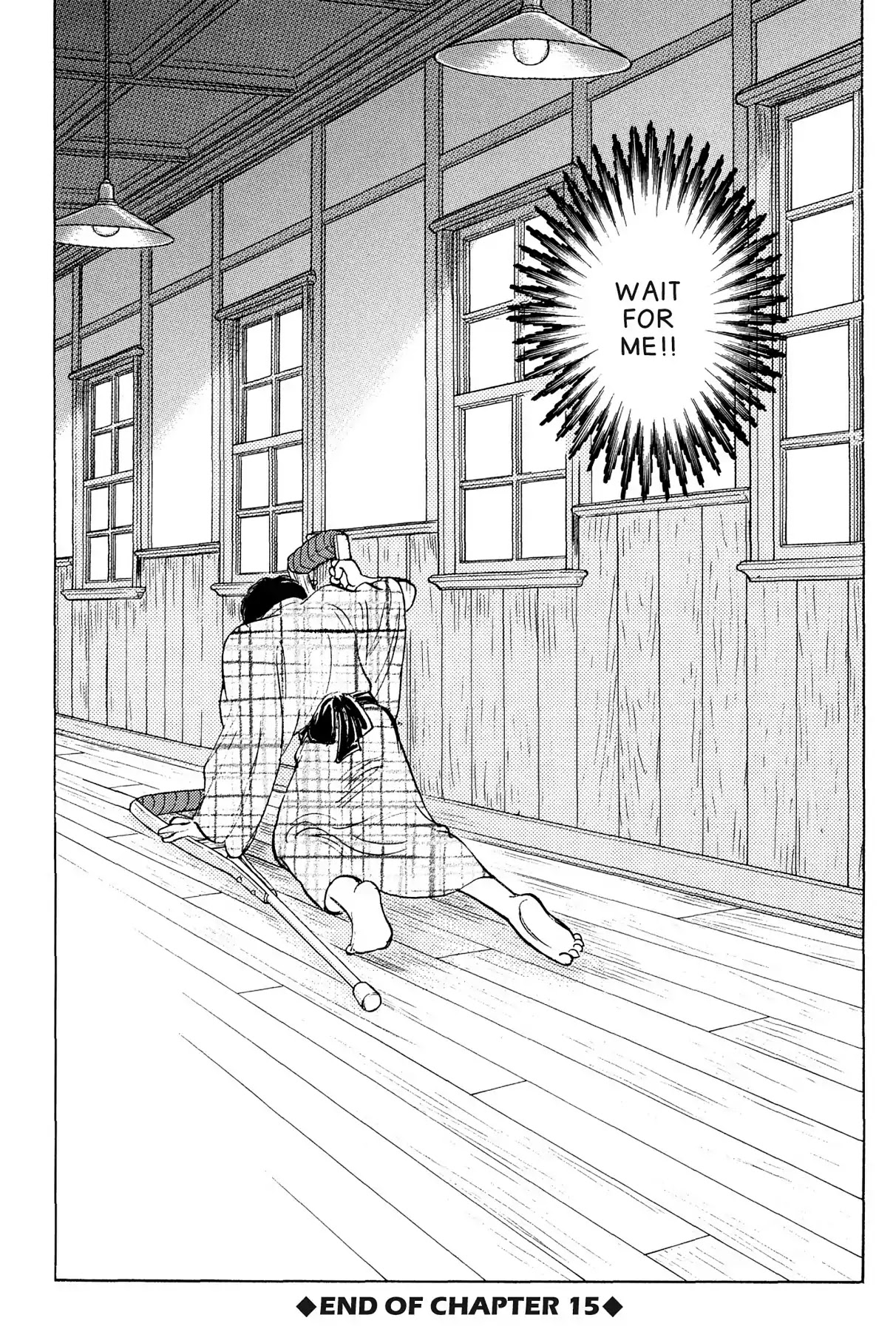 Hototogisu Chapter 15 page 22 - Chapter 15